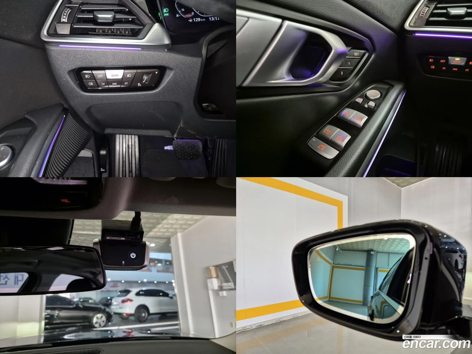 Korex Auto Trade - фотография 15646302