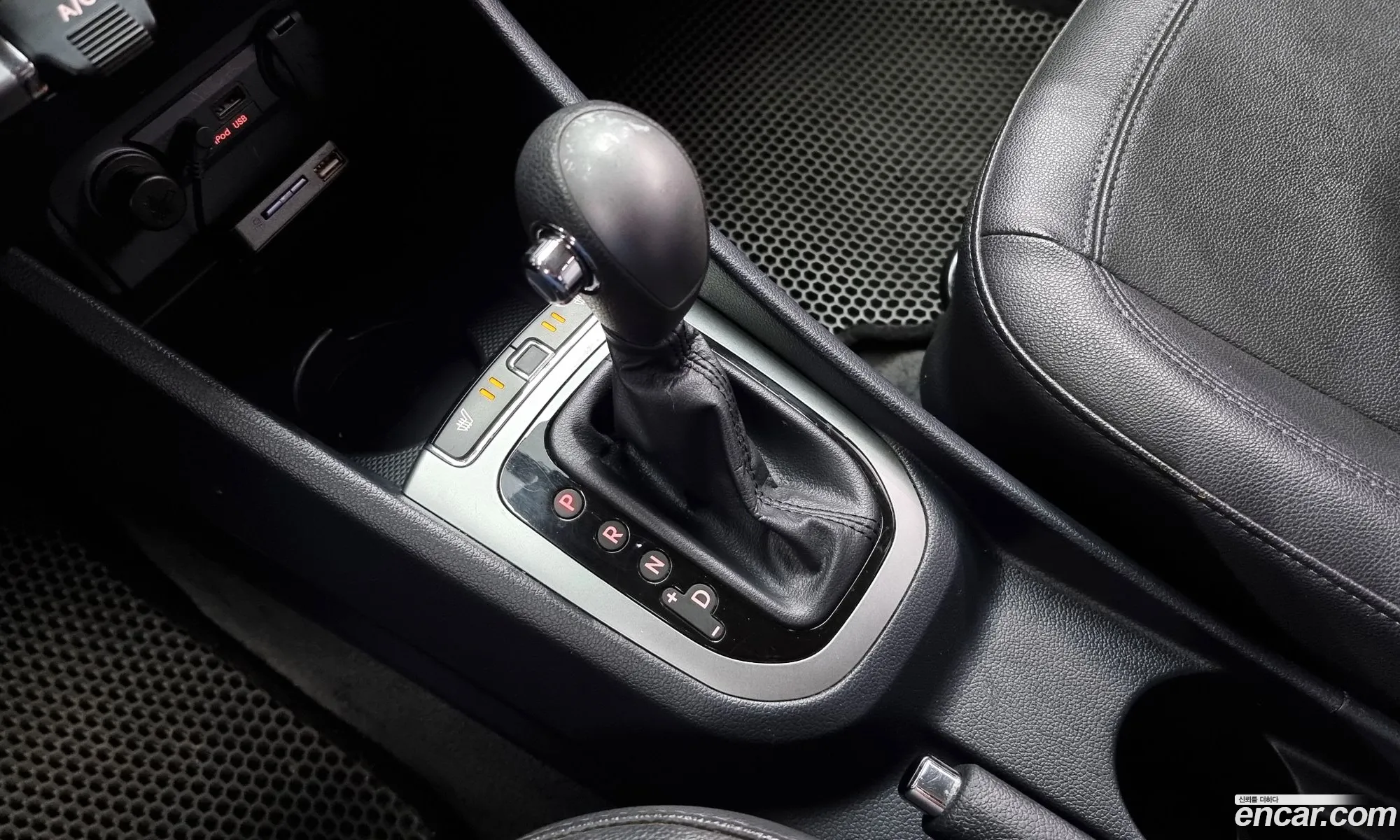 Korex Auto Trade - фотография 14916839