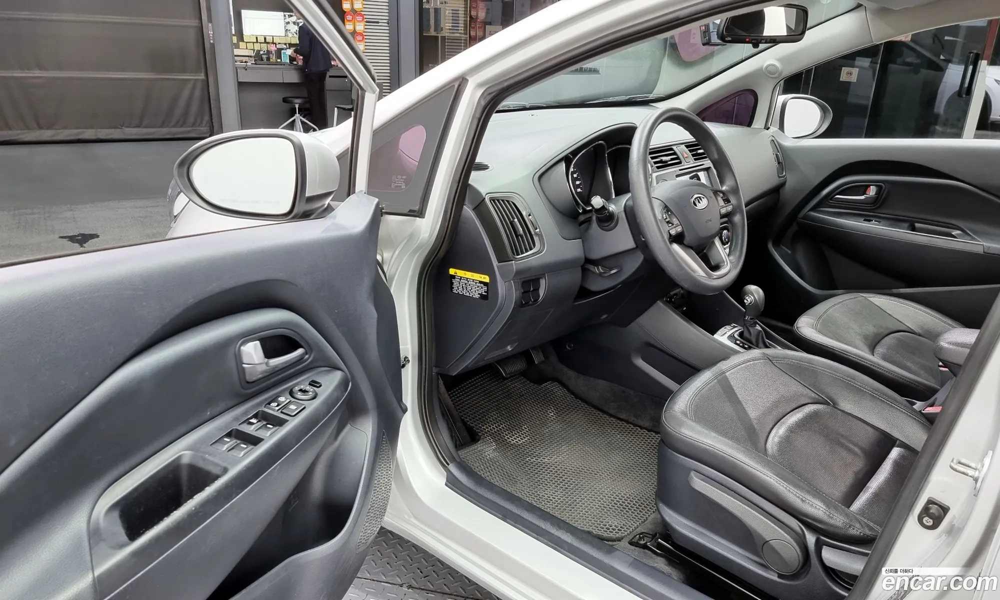 Korex Auto Trade - фотография 14916843