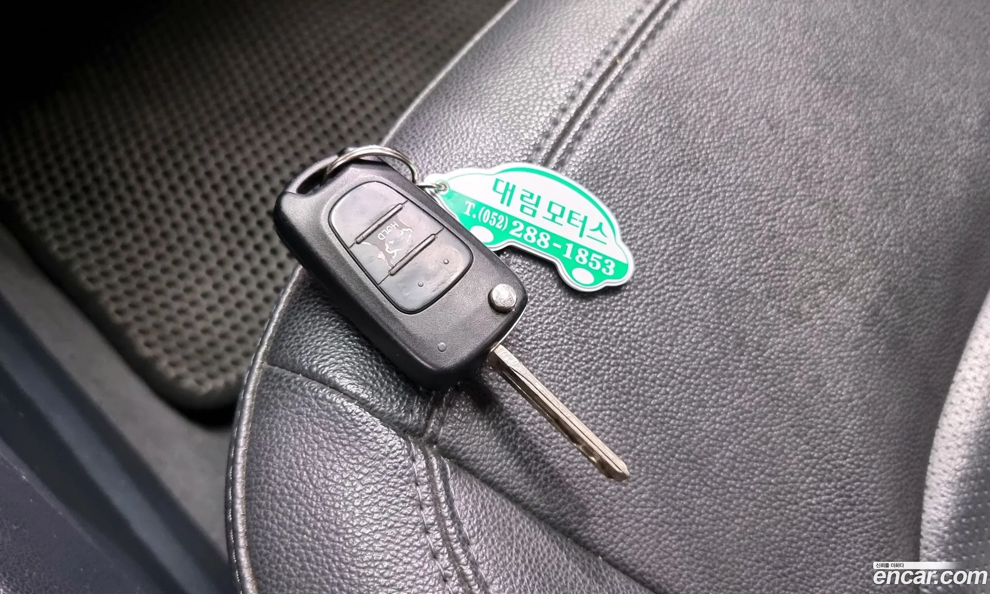 Korex Auto Trade - фотография 14916857