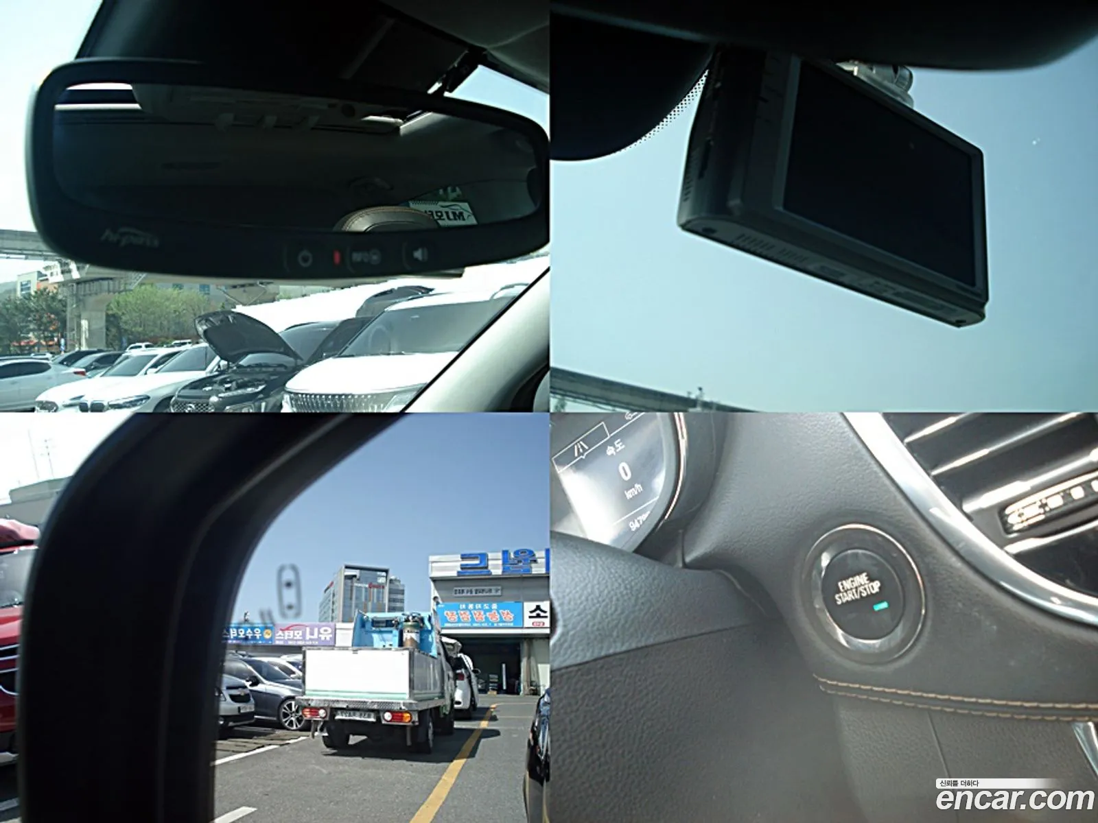 Korex Auto Trade - фотография 6078437