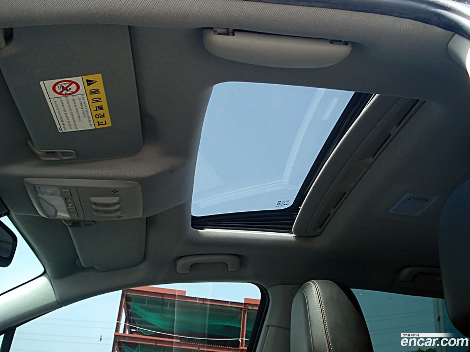 Korex Auto Trade - фотография 6078438