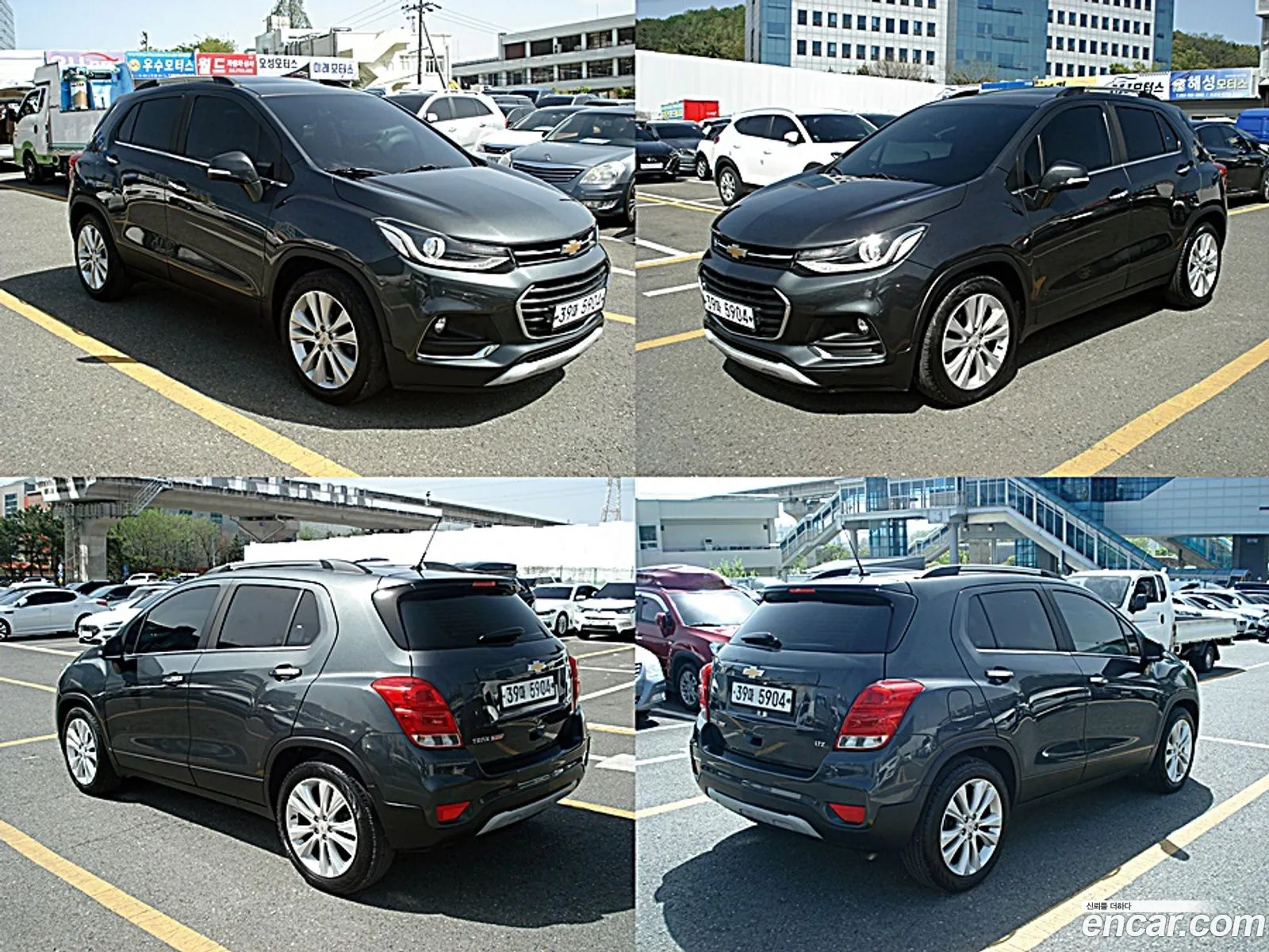 Korex Auto Trade - фотография 6078441