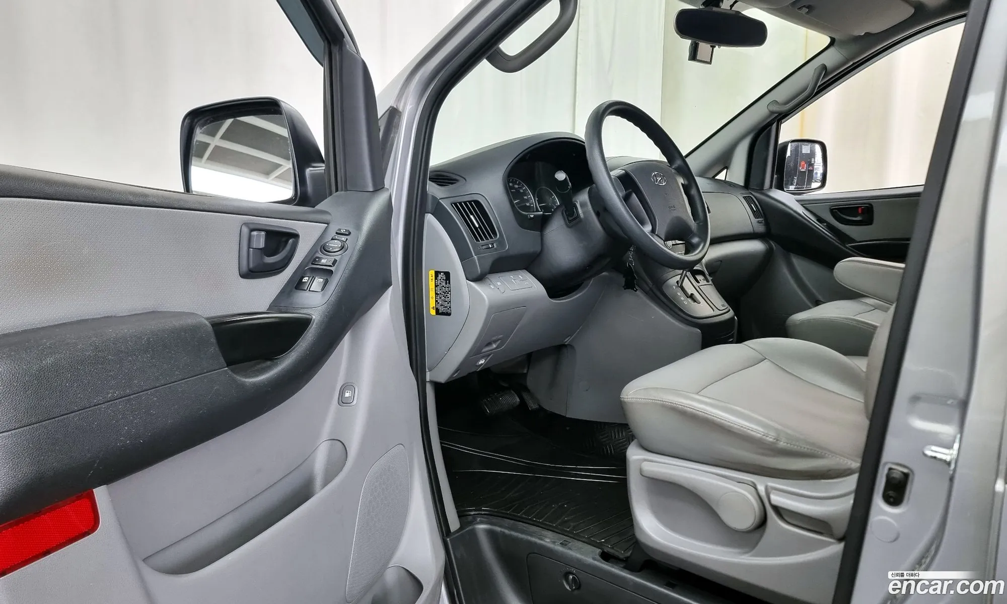 Korex Auto Trade - фотография 11769088