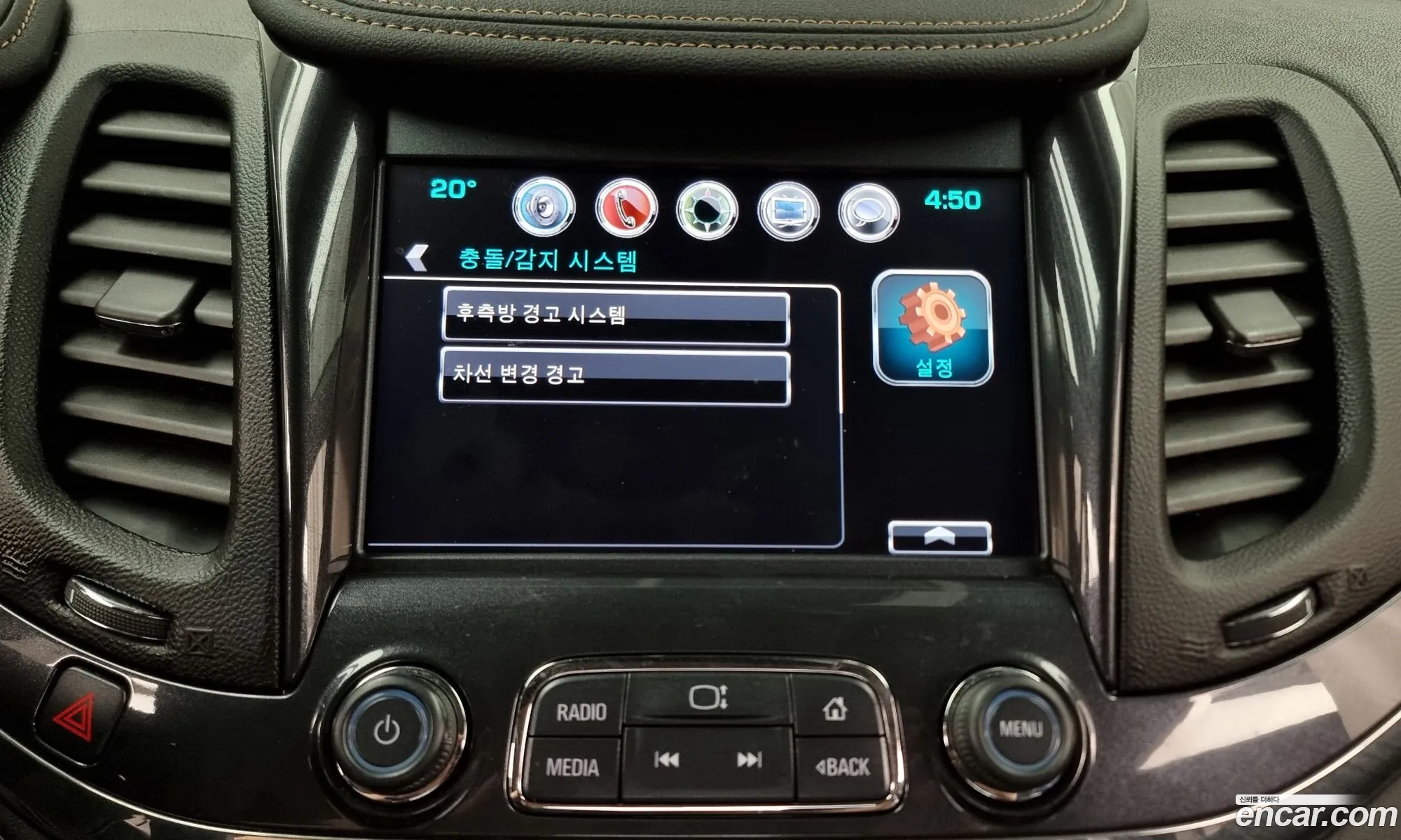 Korex Auto Trade - фотография 4621255