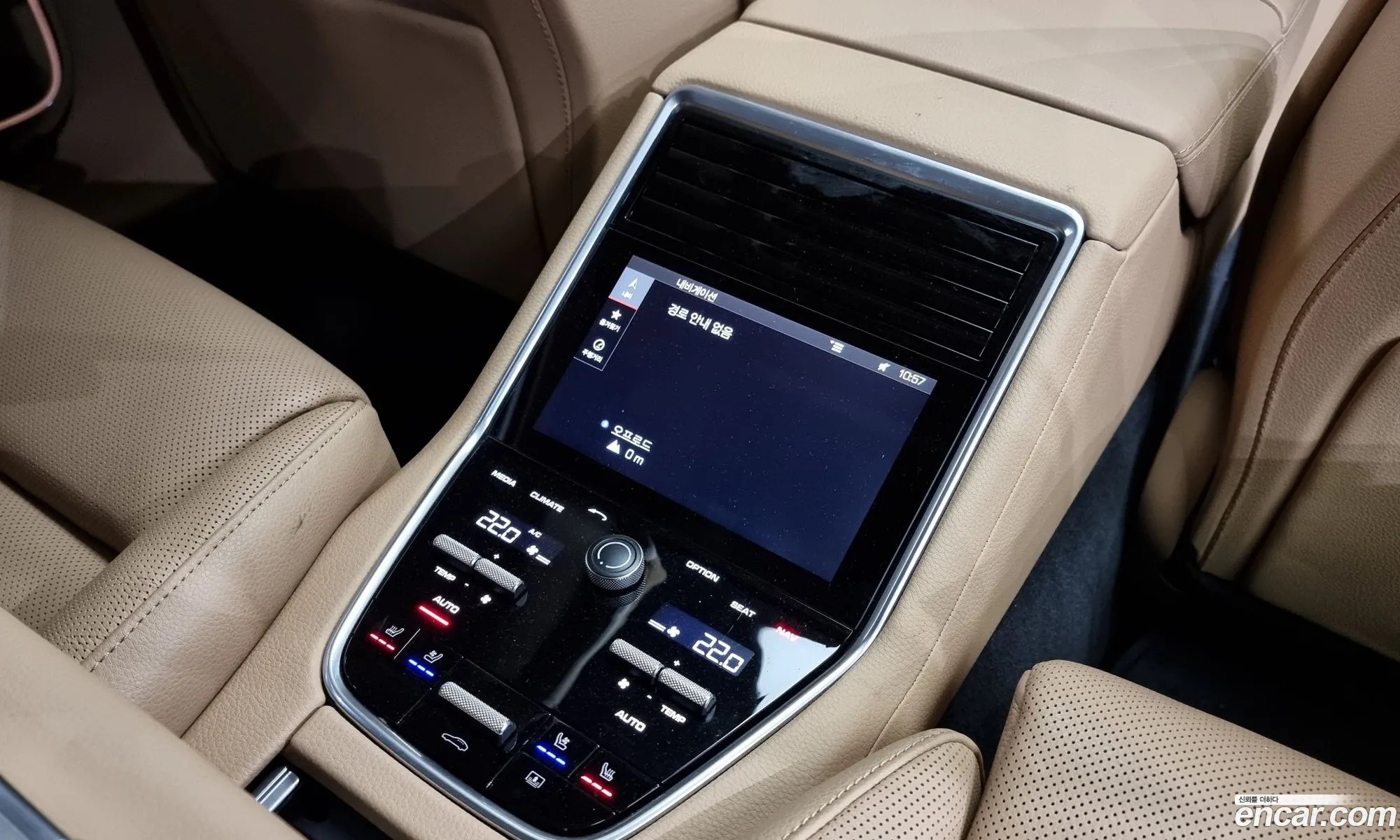 Korex Auto Trade - фотография 4666234