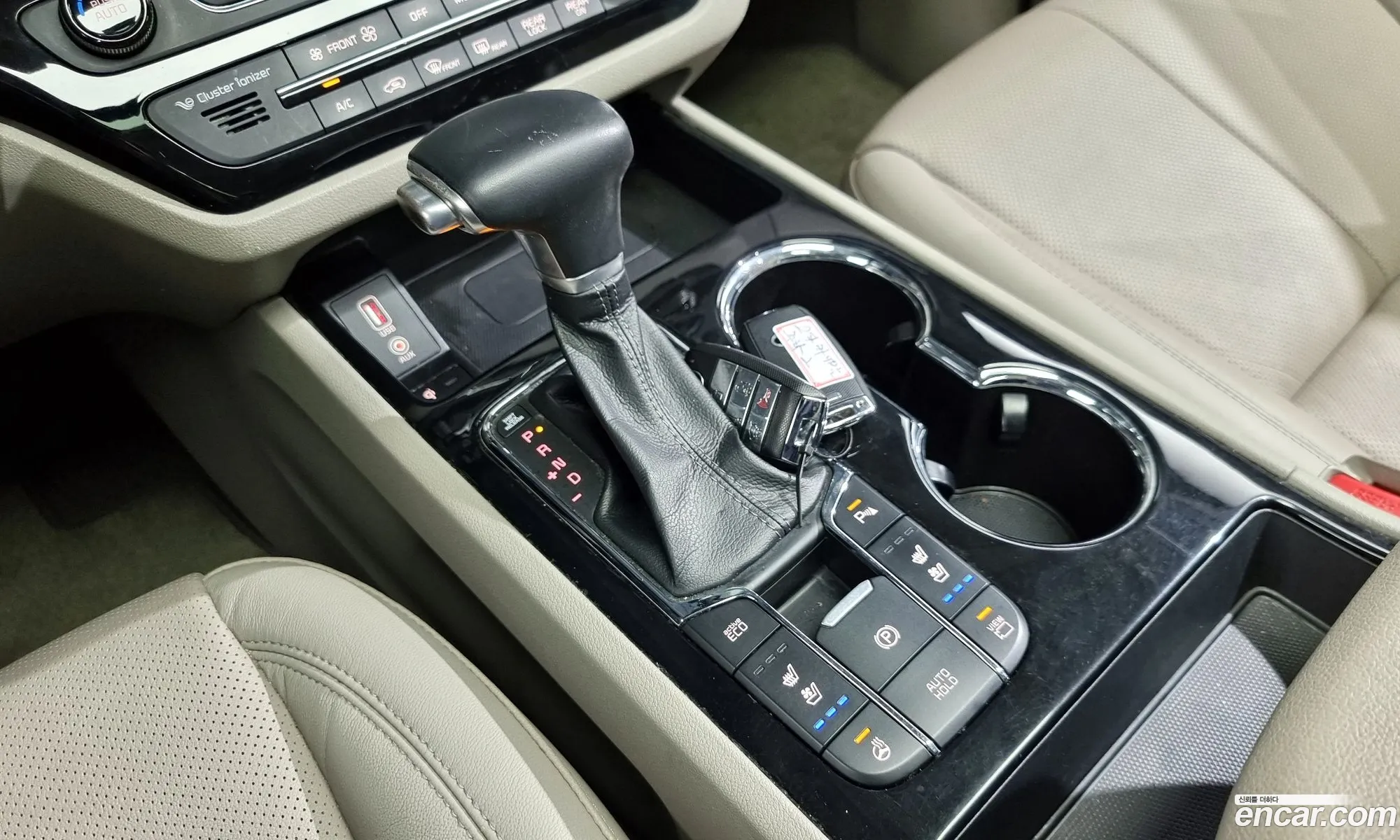 Korex Auto Trade - фотография 12322184