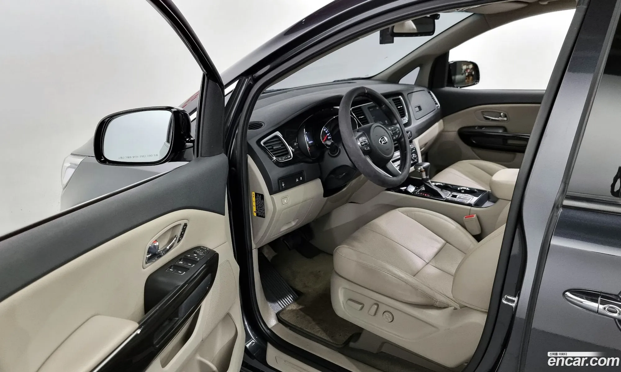 Korex Auto Trade - фотография 12322186