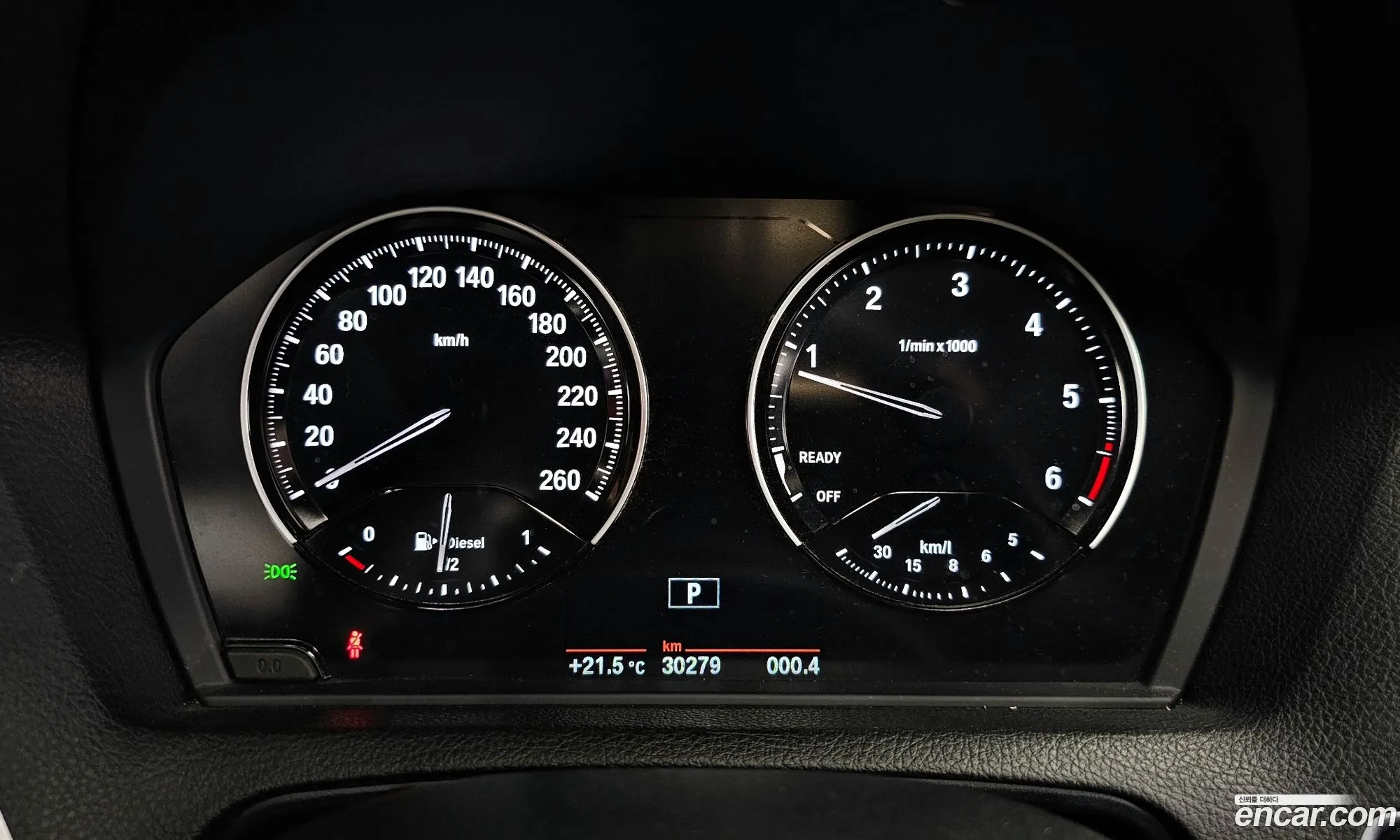 Korex Auto Trade - фотография 12946953