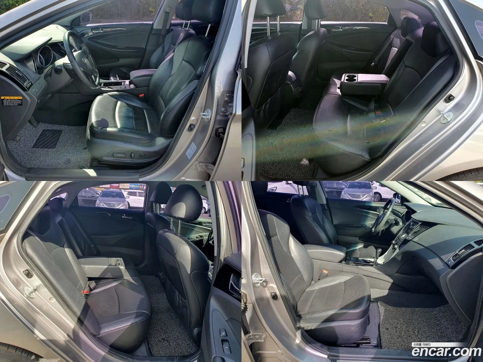 Korex Auto Trade - фотография 17103398