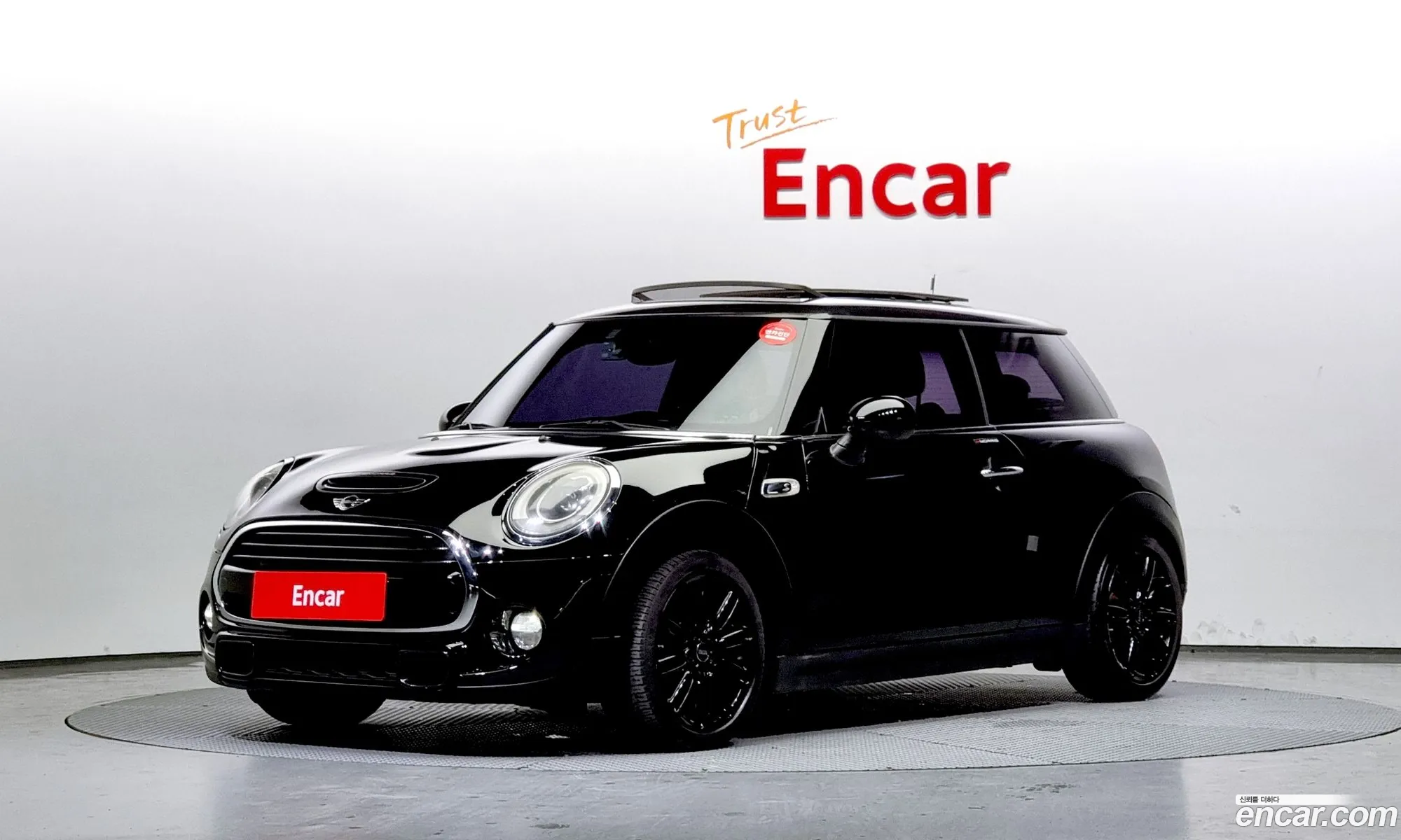 Mini Cooper Basic Type 2014 - фотография 4665239