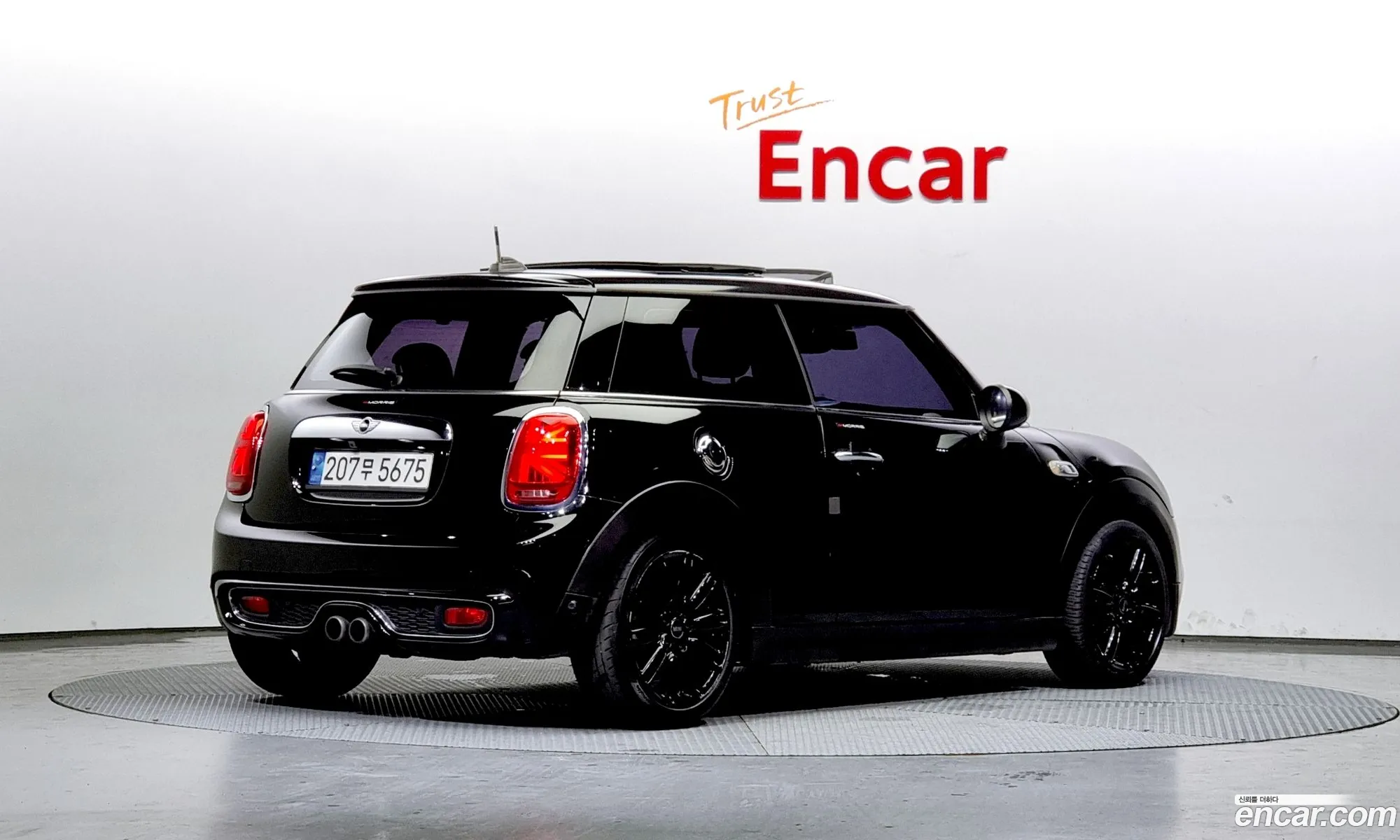 Mini Cooper Basic Type 2014 - фотография 4665240