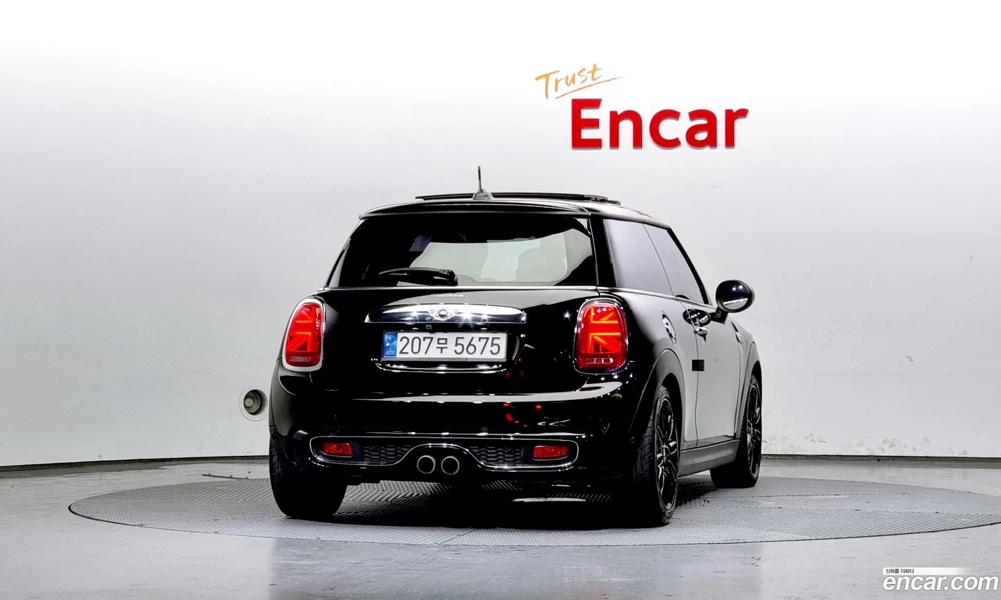 Mini Cooper Basic Type 2014 - фотография 4665242