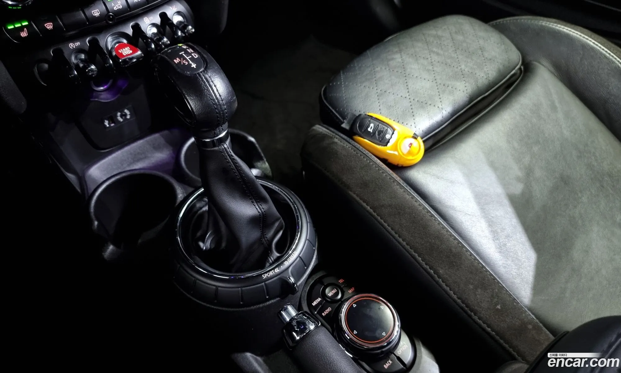 Korex Auto Trade - фотография 4689084