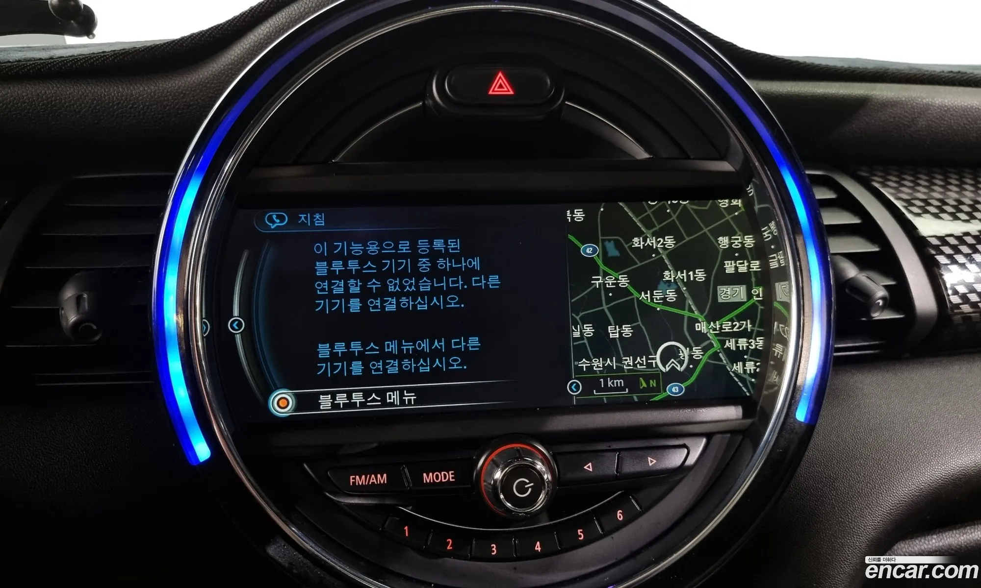 Korex Auto Trade - фотография 4689091