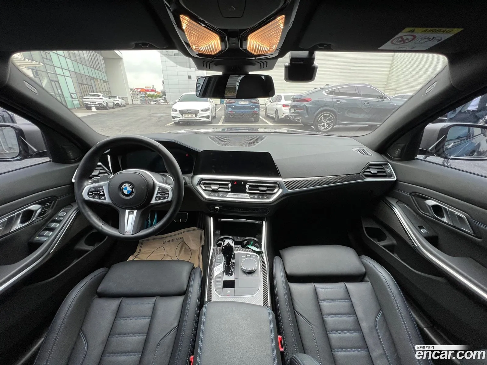 Korex Auto Trade - фотография 15138266