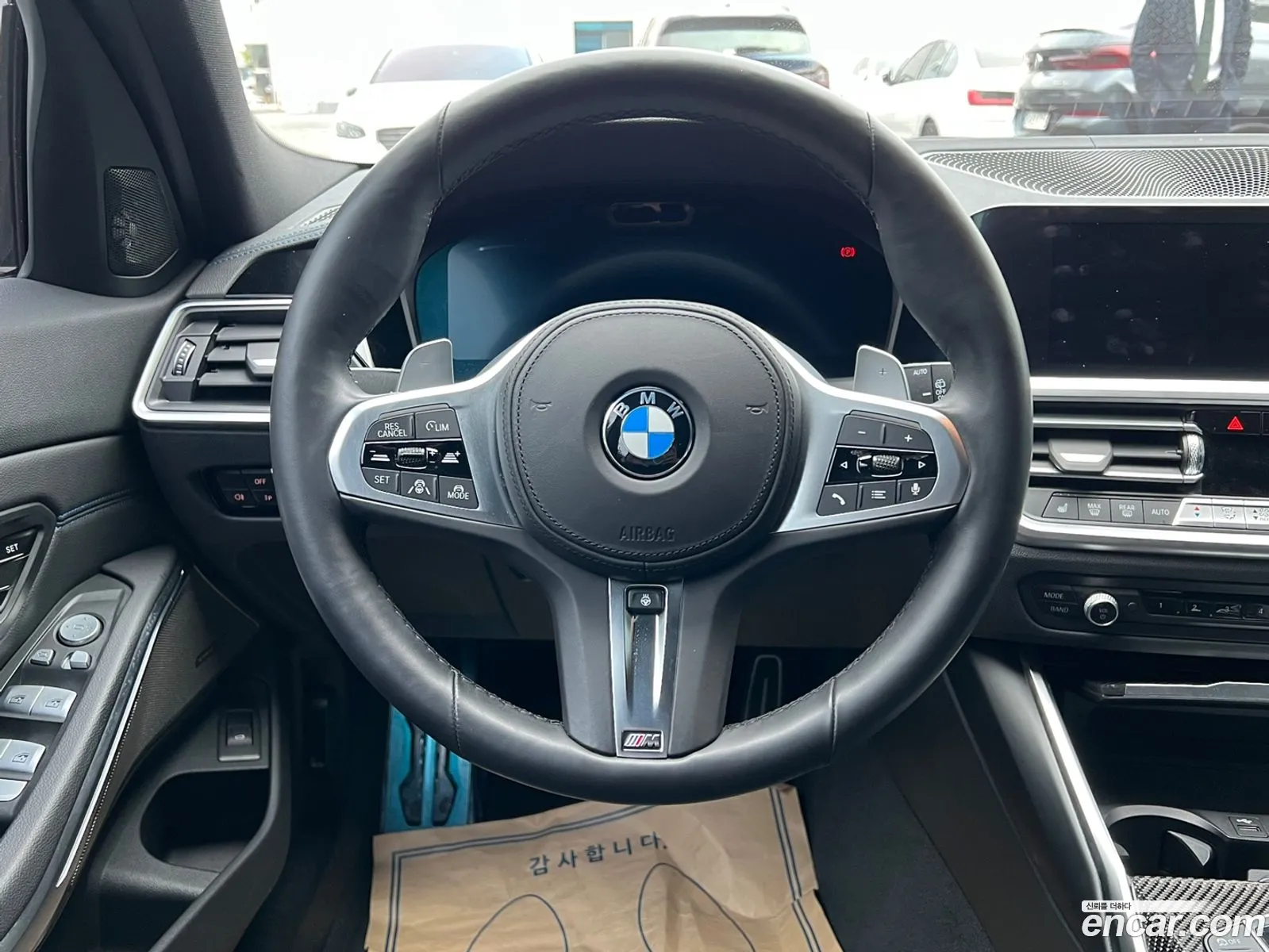 Korex Auto Trade - фотография 15138271