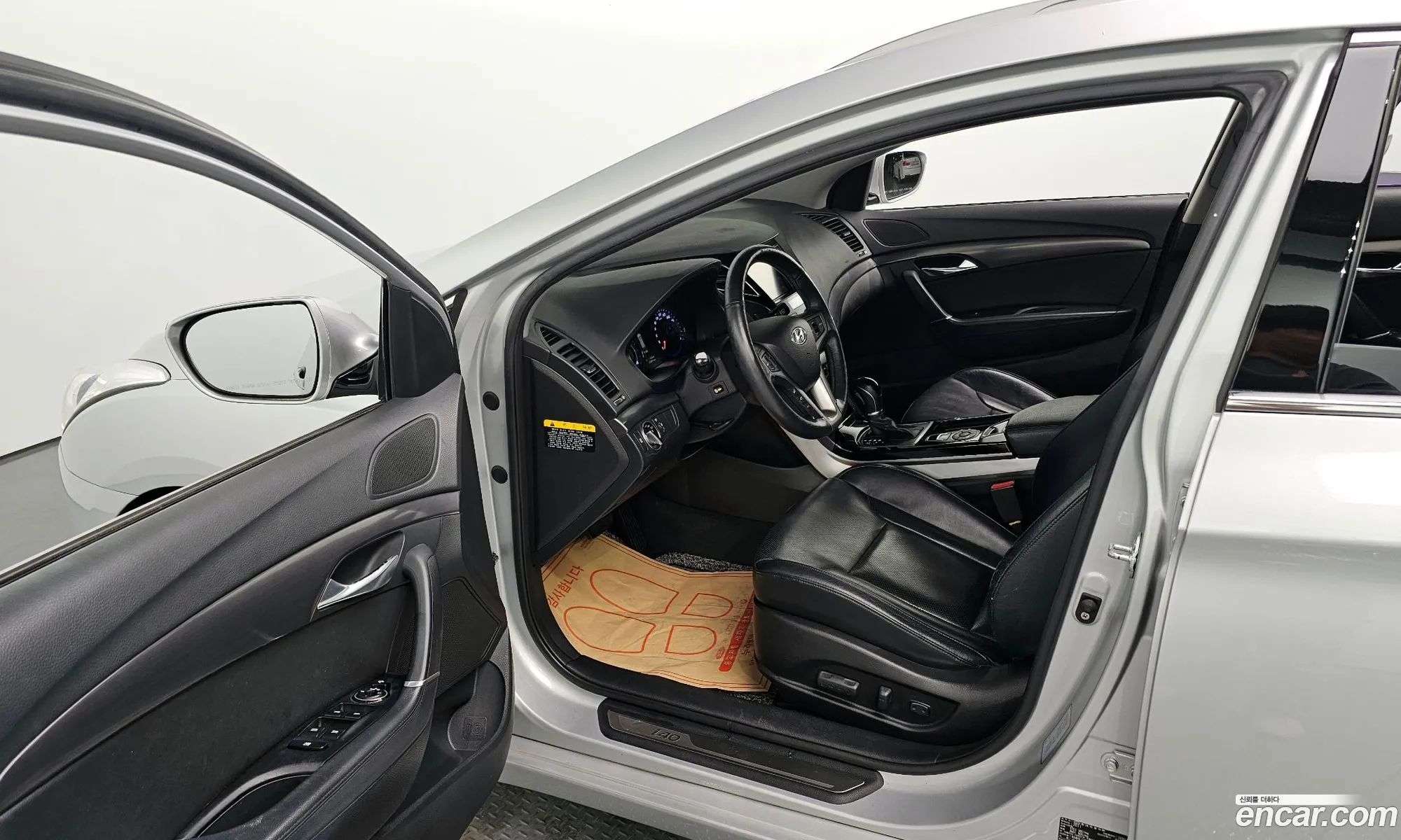 Korex Auto Trade - фотография 12019961