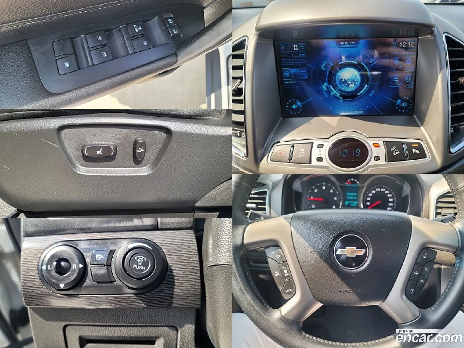 Korex Auto Trade - фотография 7102969