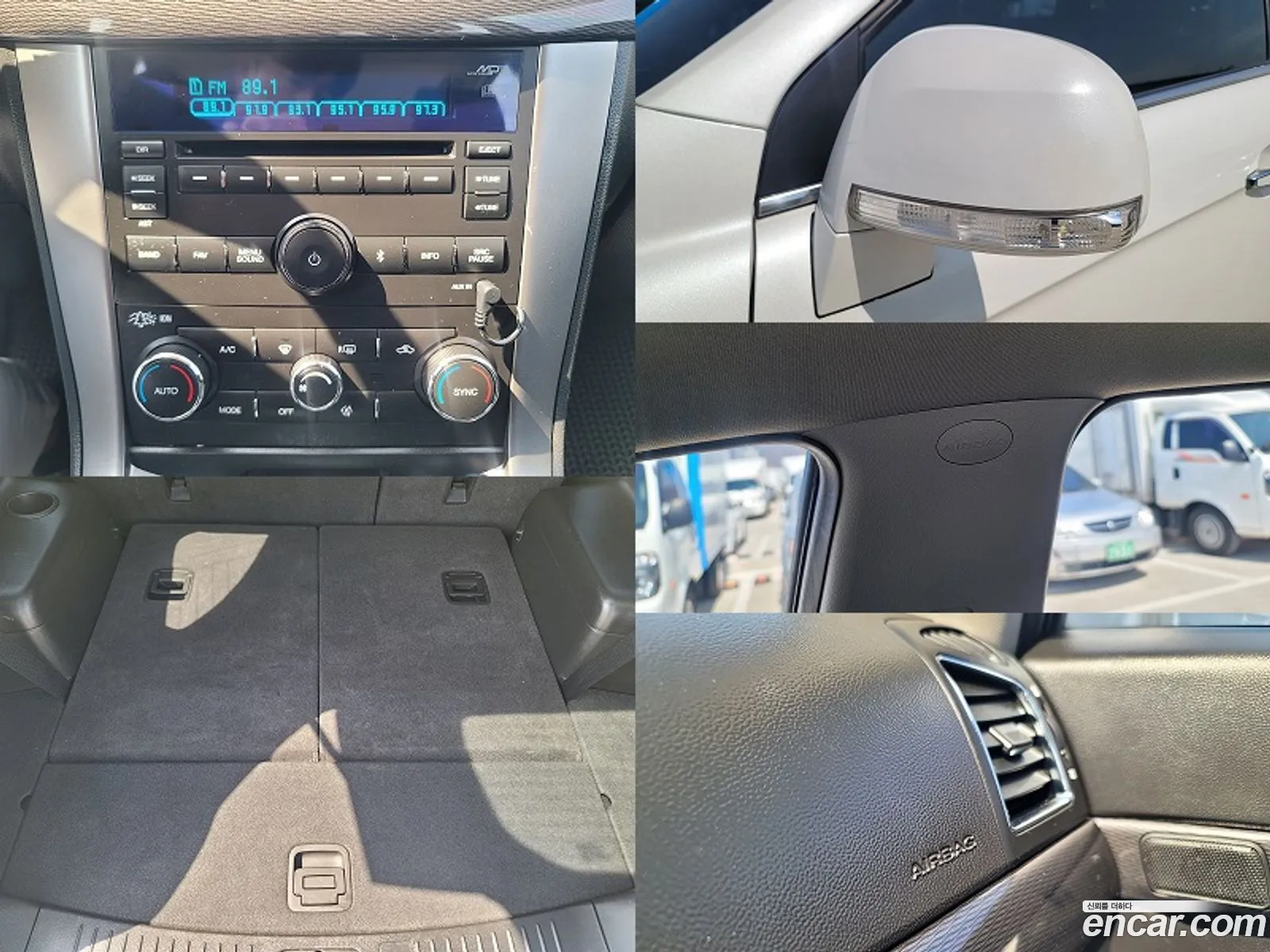 Korex Auto Trade - фотография 7102971
