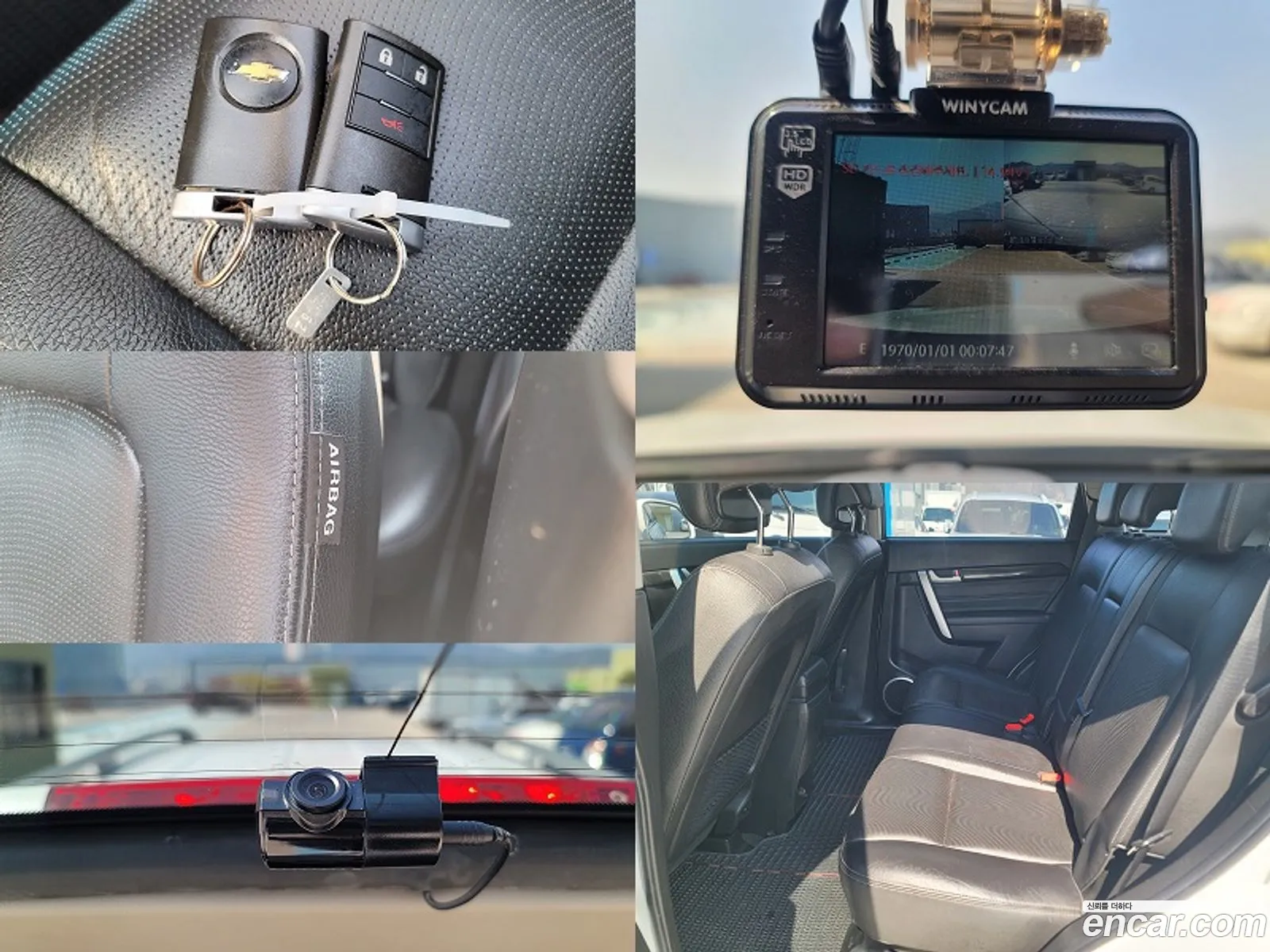 Korex Auto Trade - фотография 7102972