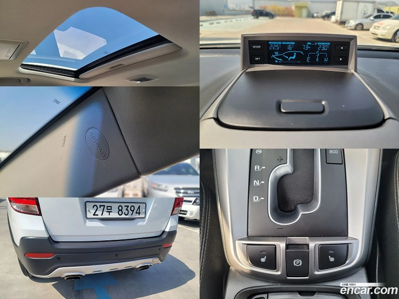 Korex Auto Trade - фотография 7102973