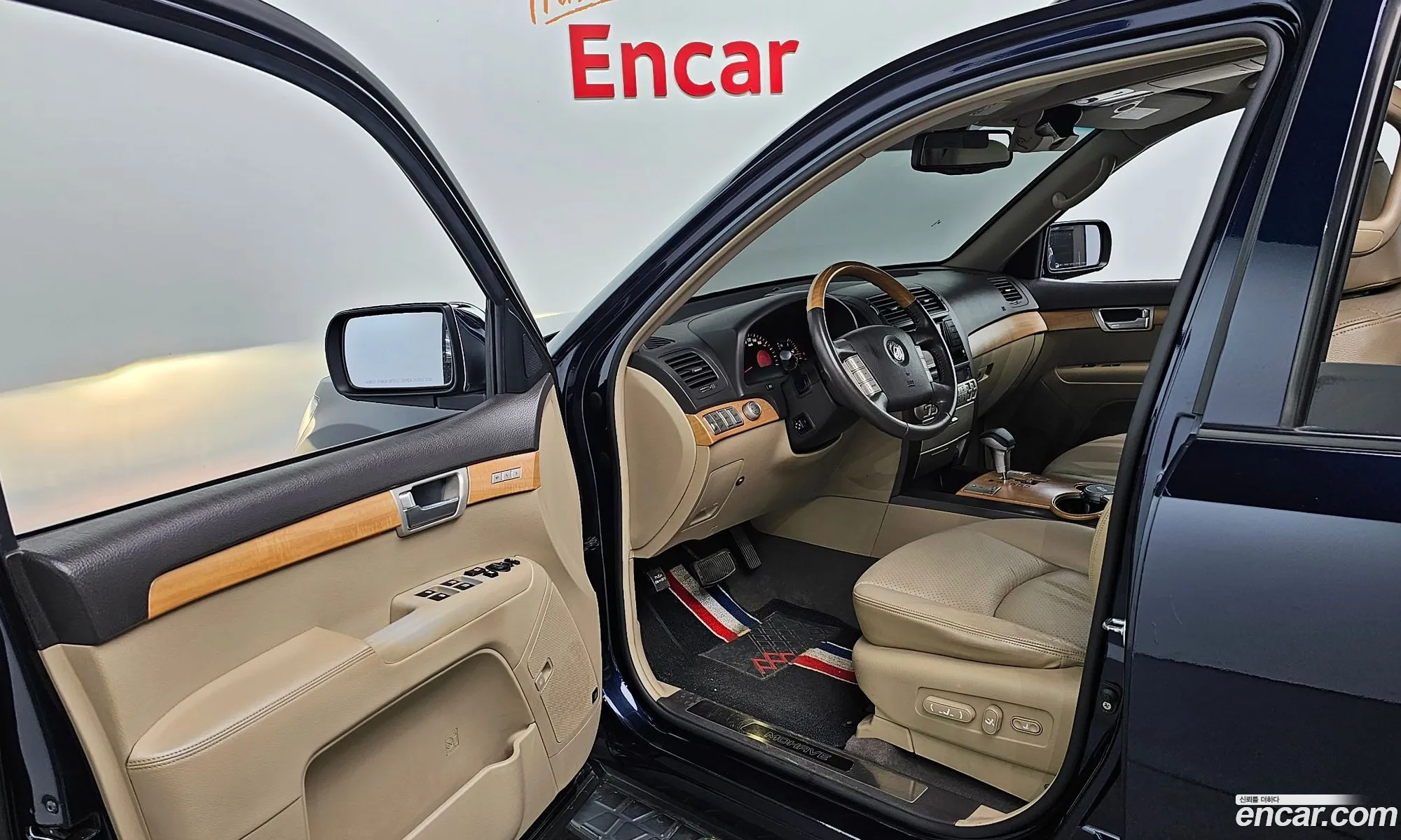 Korex Auto Trade - фотография 11232071