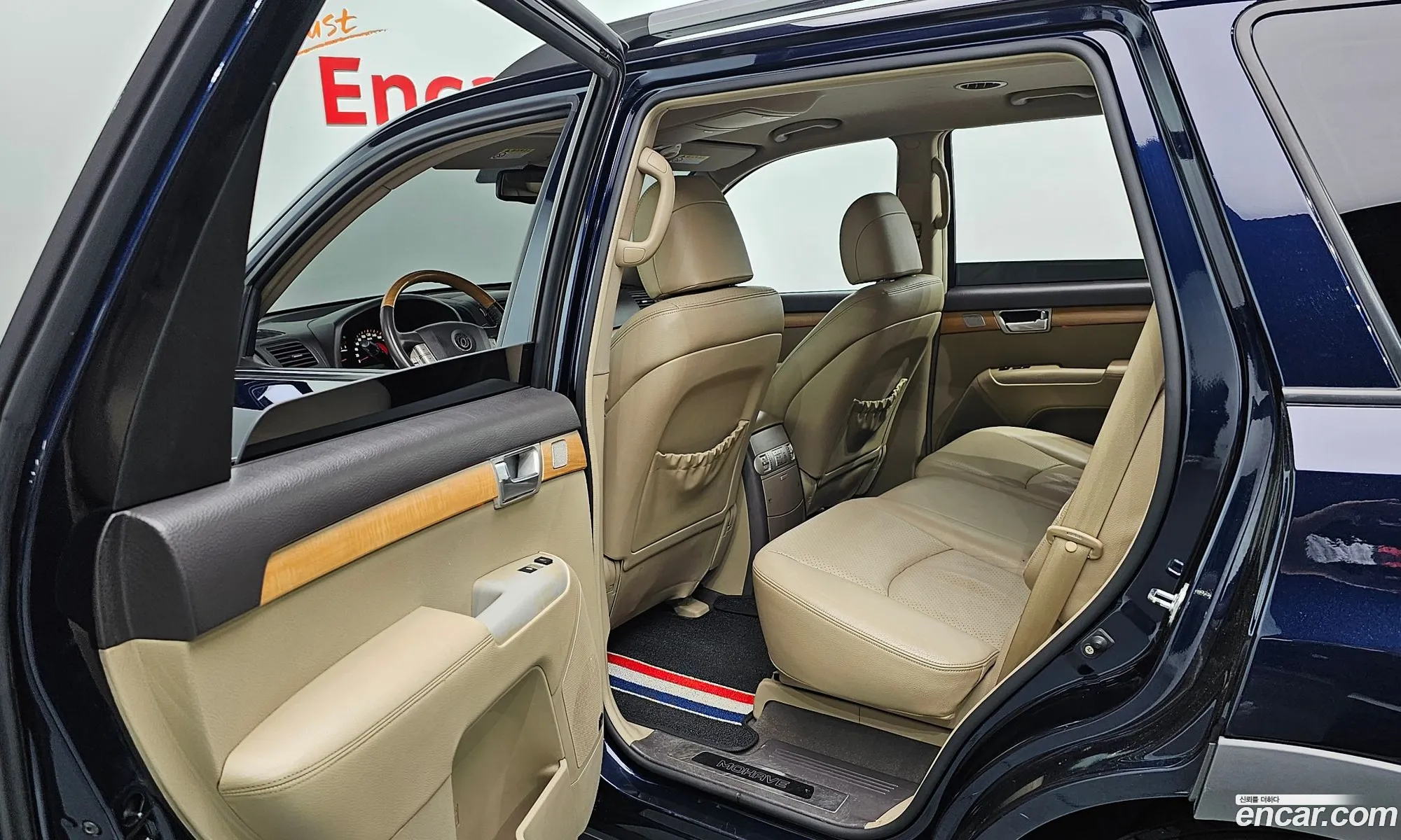 Korex Auto Trade - фотография 11232072