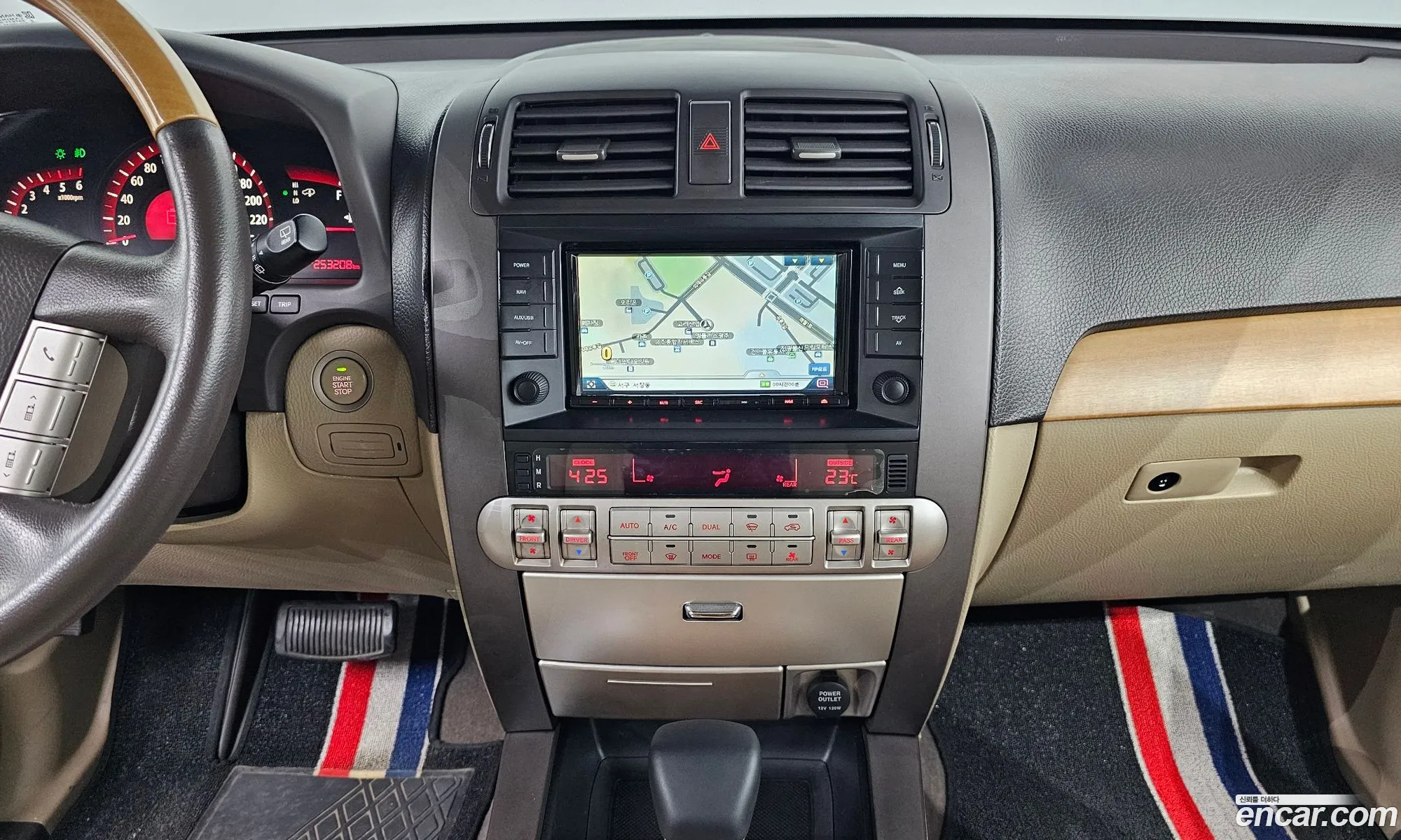 Korex Auto Trade - фотография 11232074
