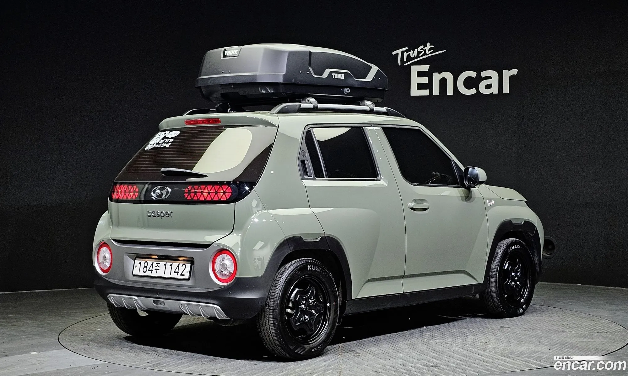 Hyundai Casper Turbo The Essential 2023 - фотография 18499105