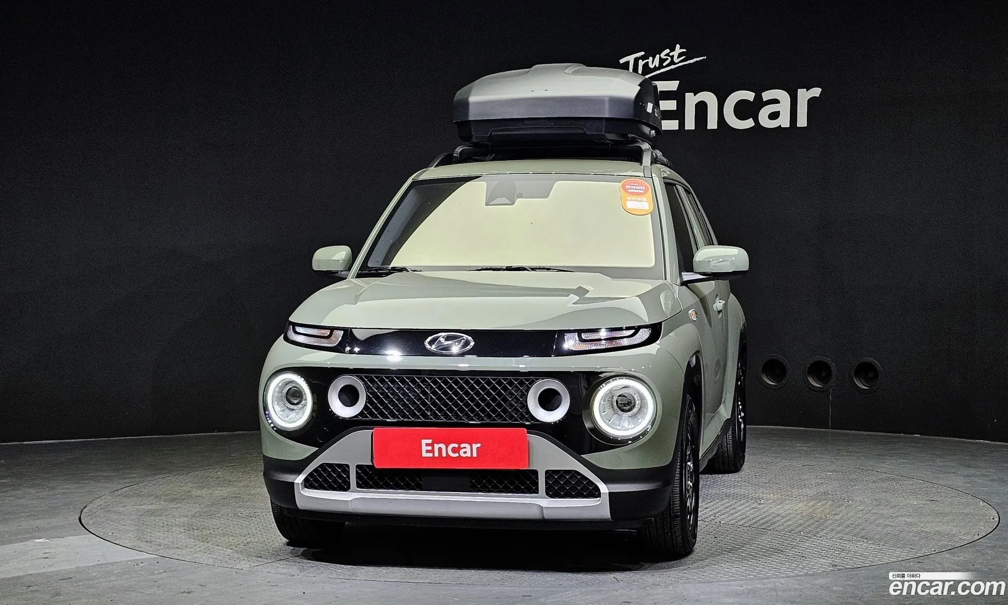 Hyundai Casper Turbo The Essential 2023 - фотография 18499106