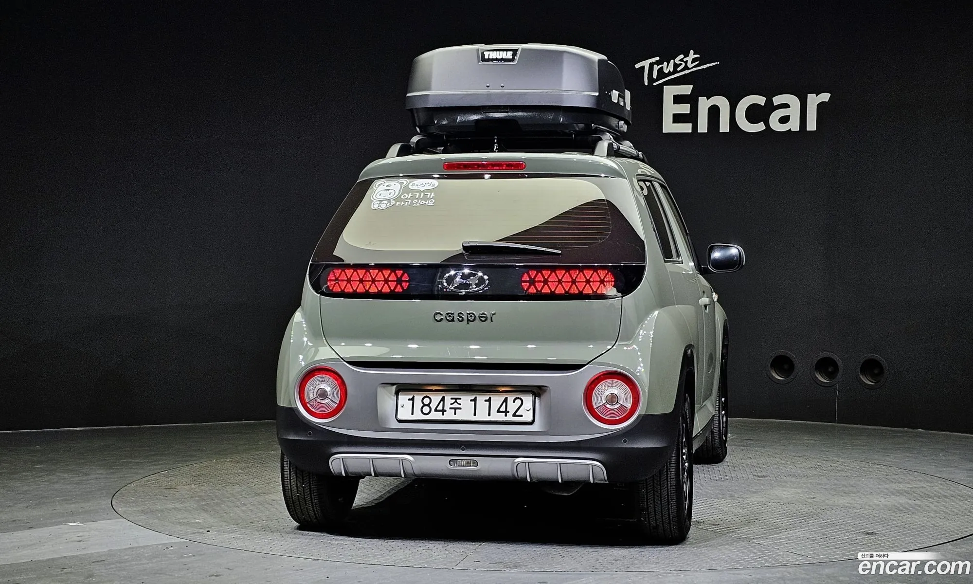 Hyundai Casper Turbo The Essential 2023 - фотография 18499107