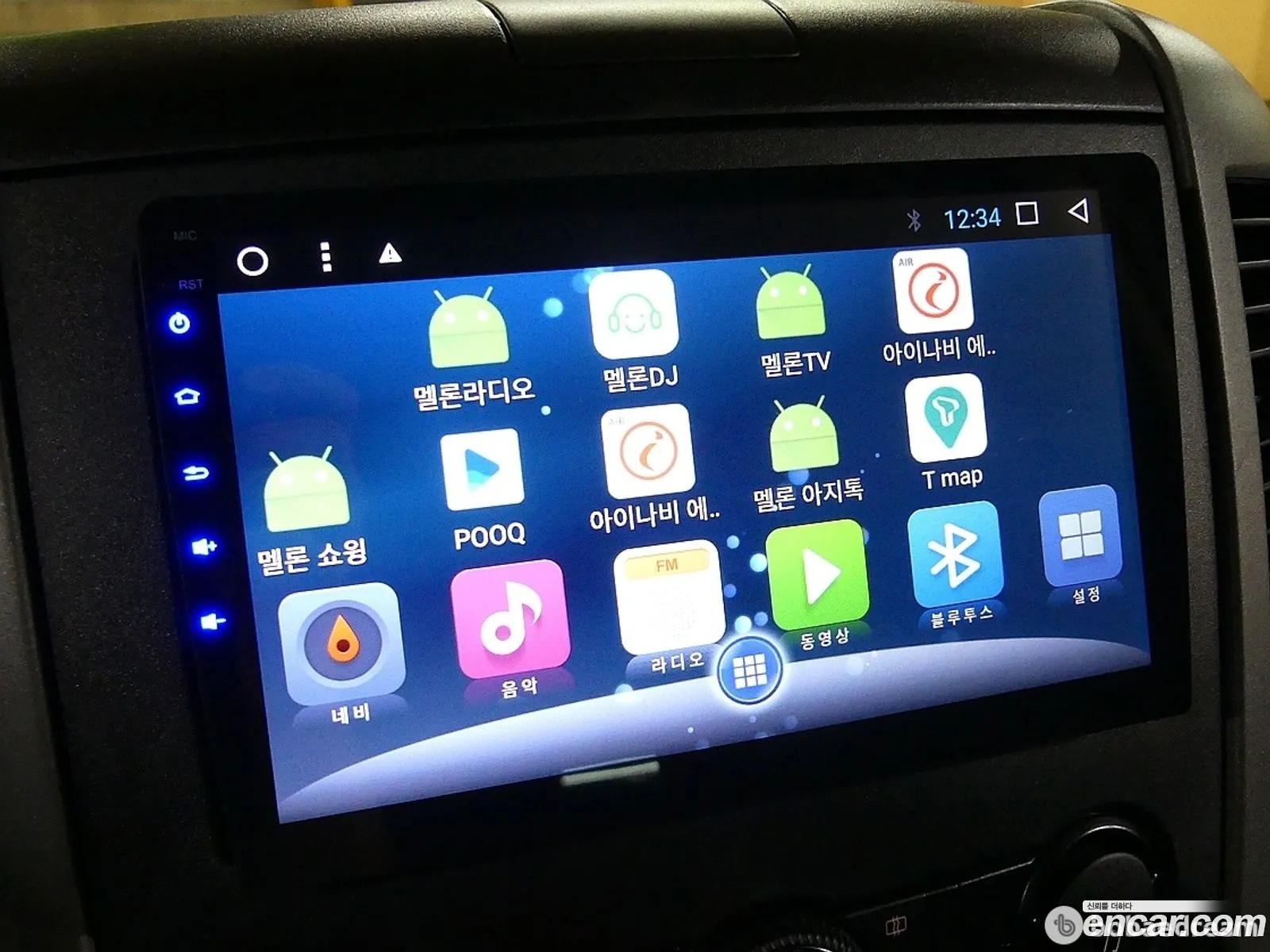 Korex Auto Trade - фотография 12395736