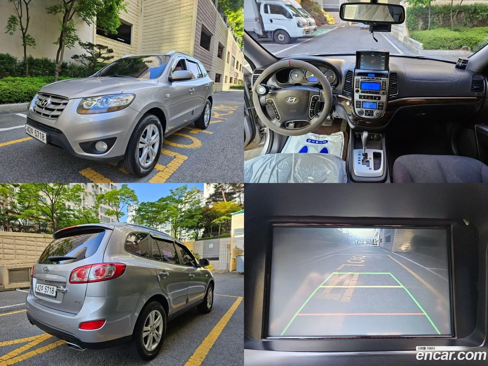Hyundai Santa Fe 2Wd 20 E-Vgt Mlx 2011 - фотография 18221605