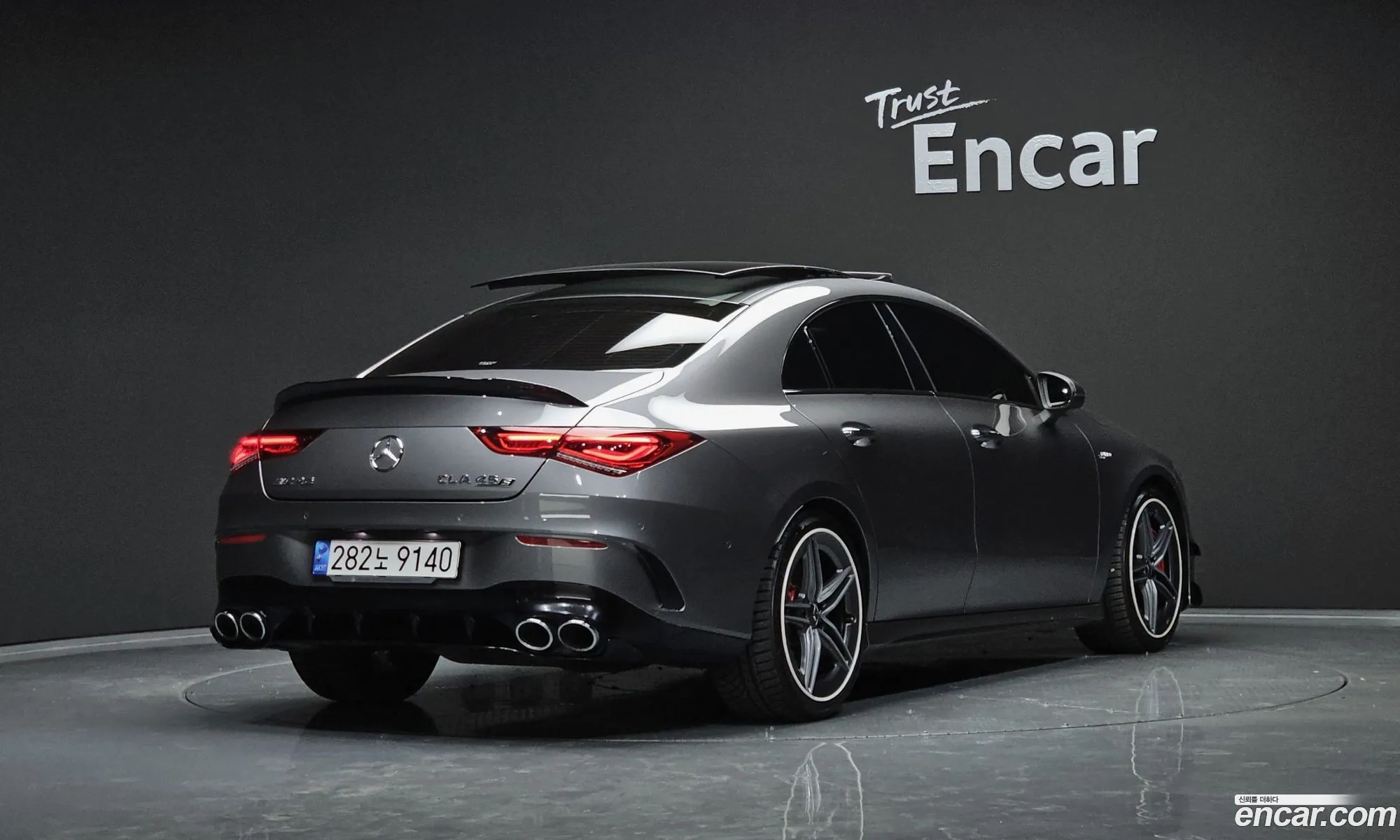 Mercedes-Benz Cla-Klasse Ii C118 X118 Amg Cla 45 S 4Matic 2021 - фотография 12543519