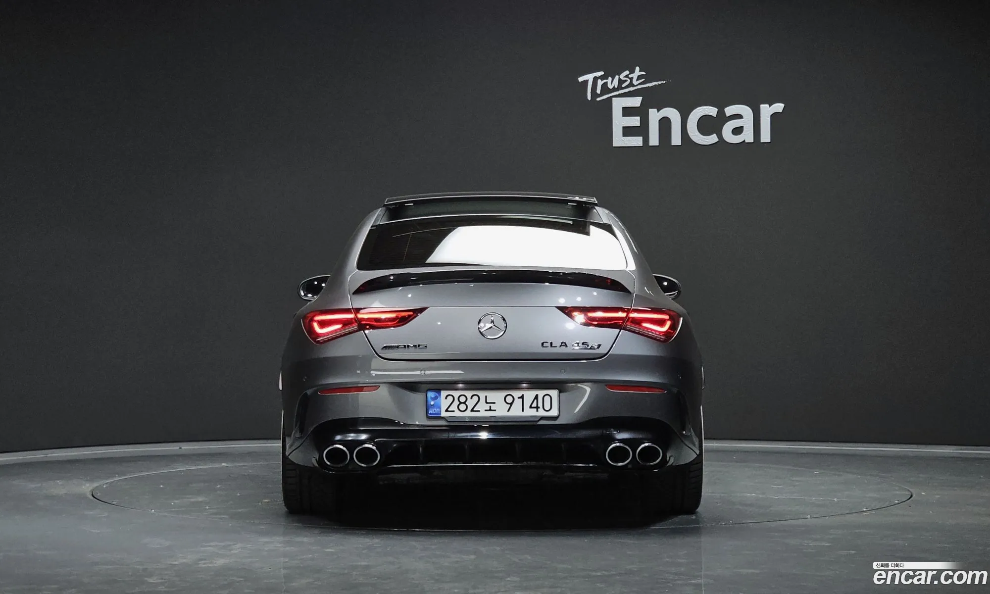 Mercedes-Benz Cla-Klasse Ii C118 X118 Amg Cla 45 S 4Matic 2021 - фотография 12543521