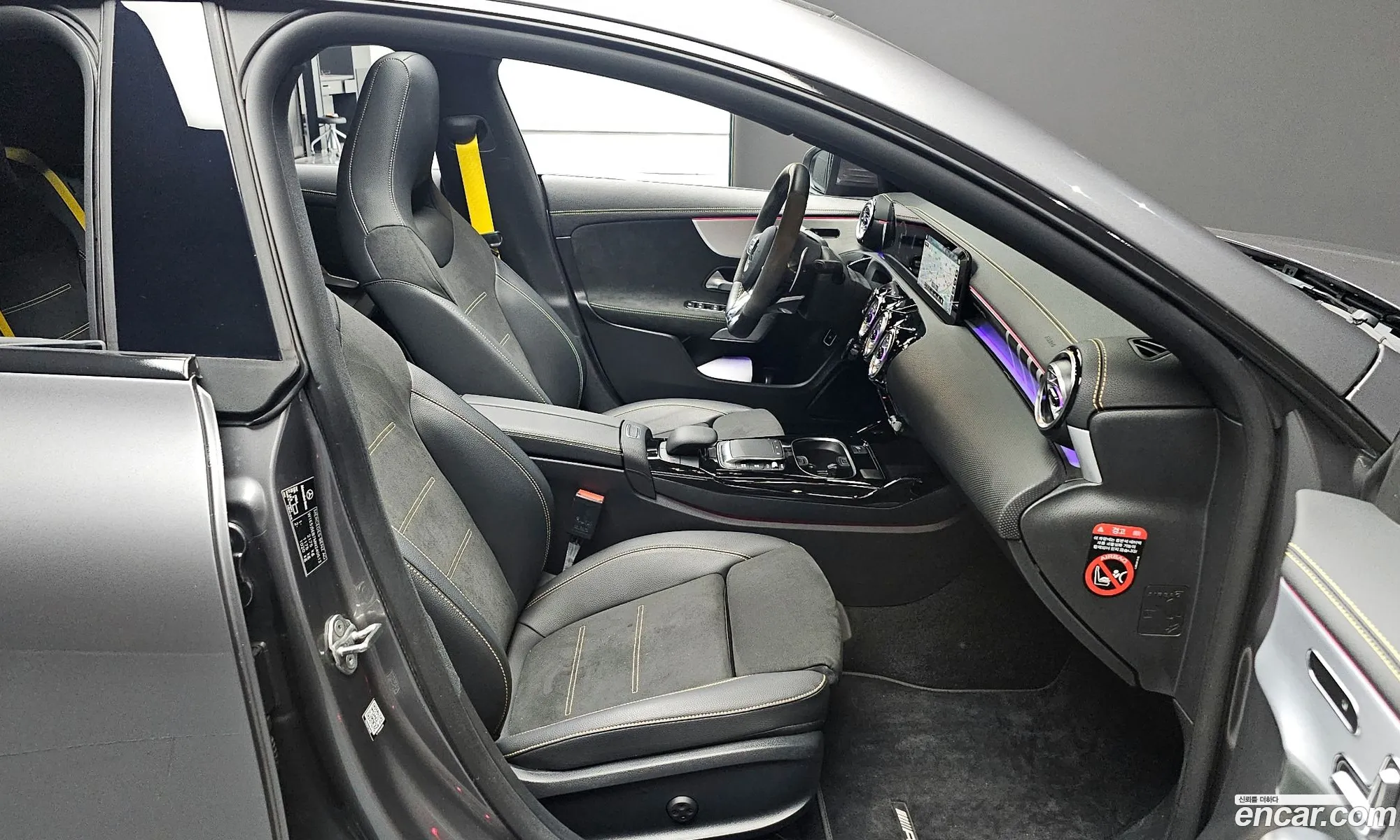 Korex Auto Trade - фотография 12574344