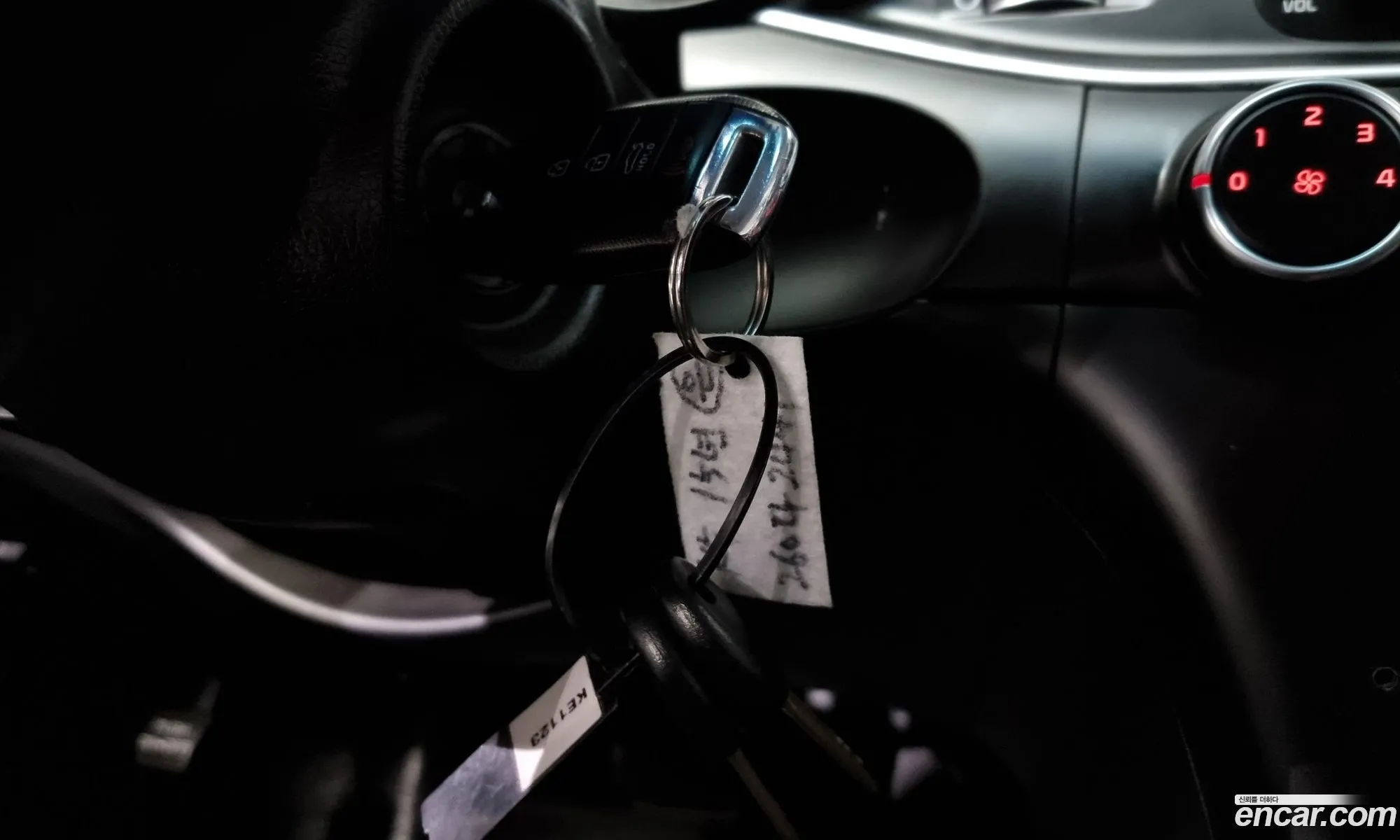 Korex Auto Trade - фотография 12276304