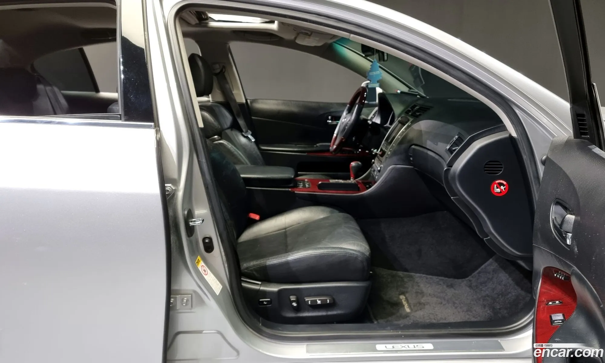 Korex Auto Trade - фотография 3943599