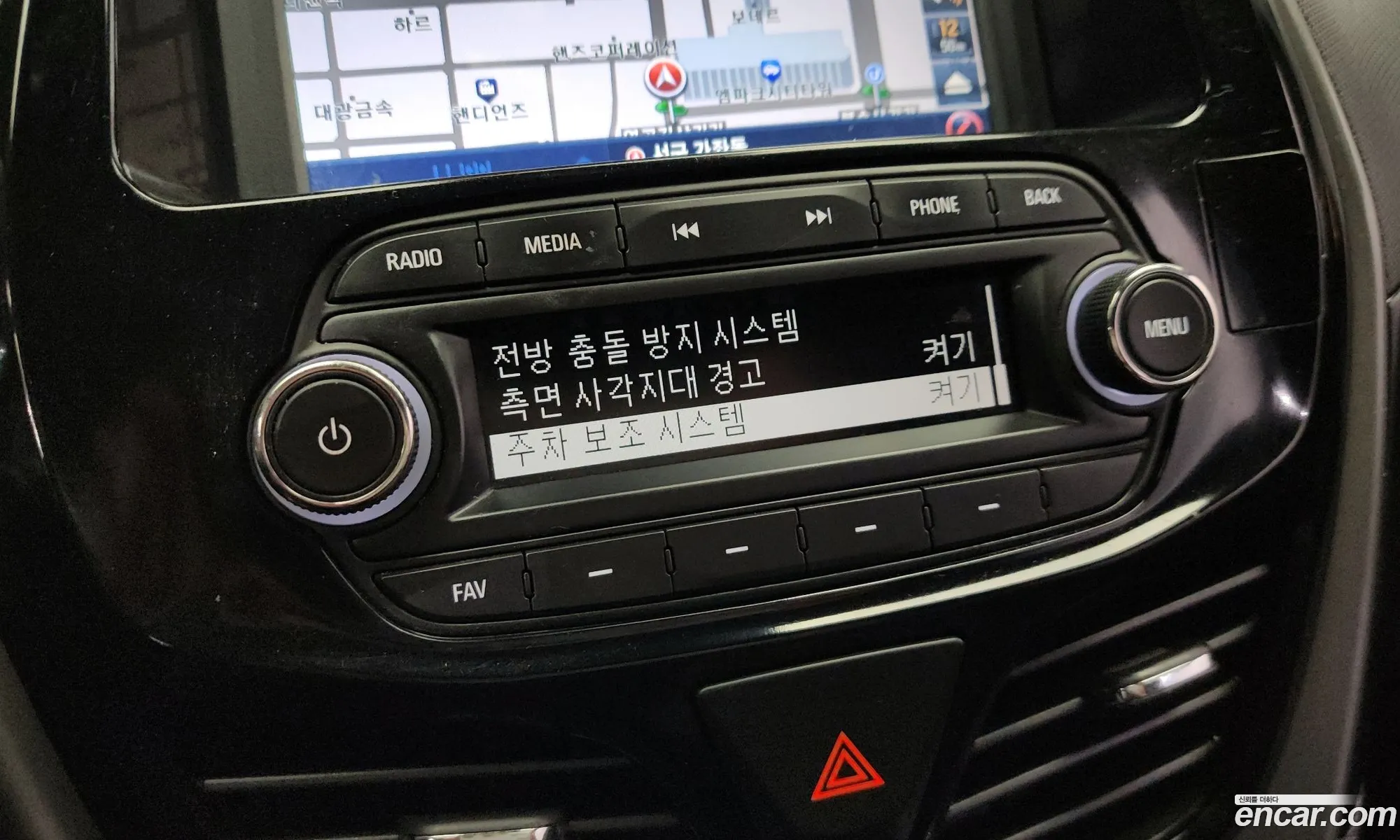 Korex Auto Trade - фотография 7428380