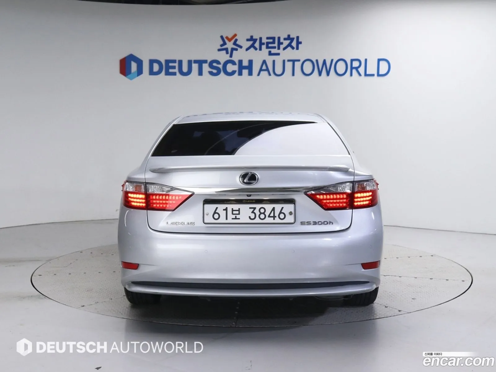 Lexus Es Vi Executive 2013 - фотография 3720928