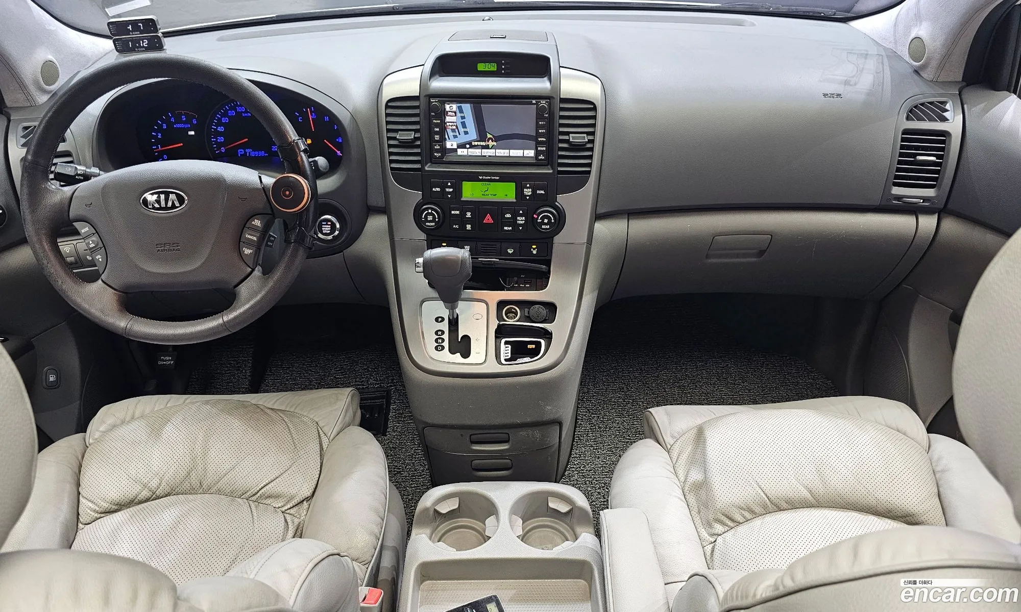 Korex Auto Trade - фотография 12362390