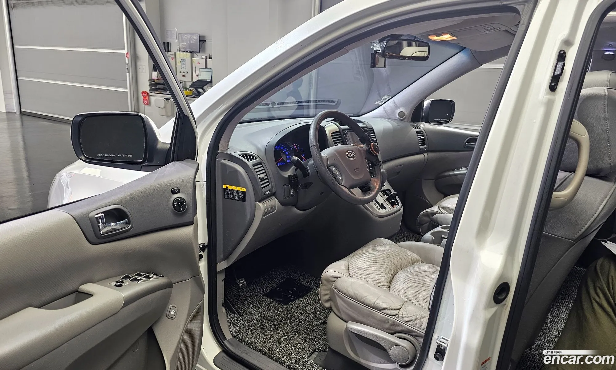 Korex Auto Trade - фотография 12362393