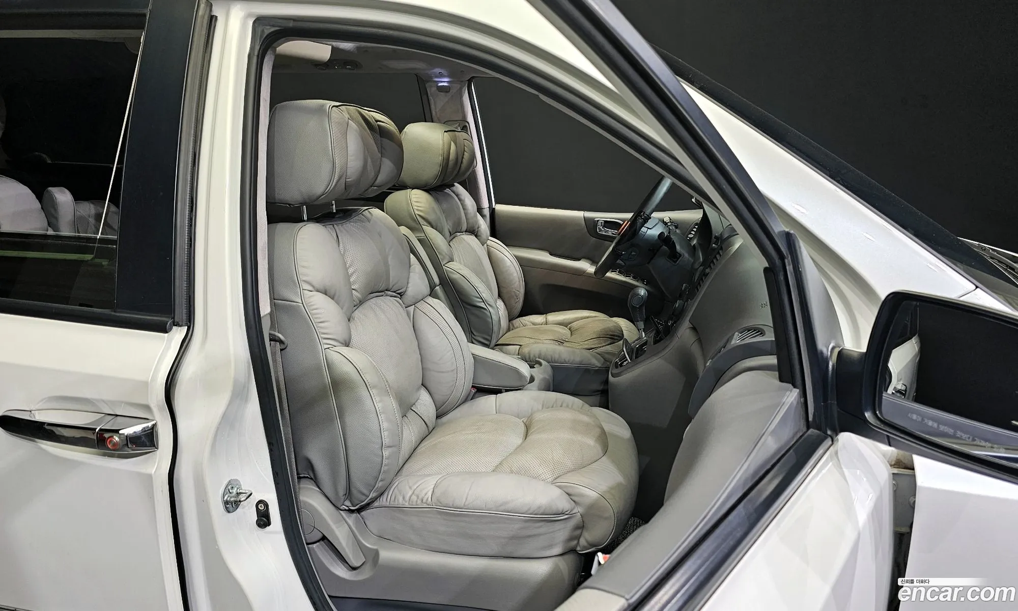 Korex Auto Trade - фотография 12362395