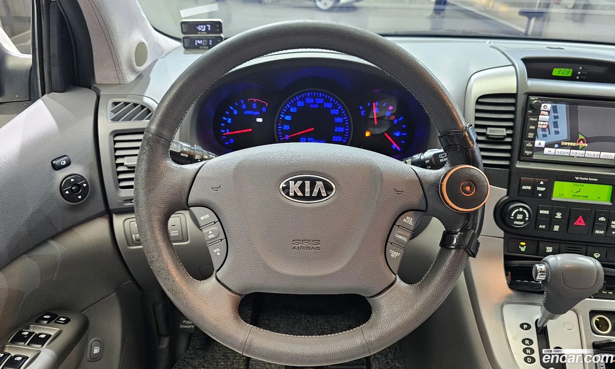 Korex Auto Trade - фотография 12362396