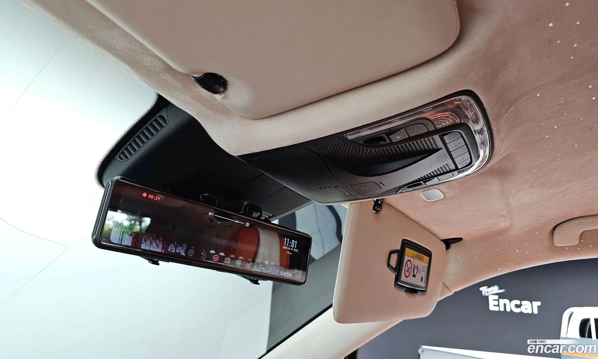 Korex Auto Trade - фотография 12102319