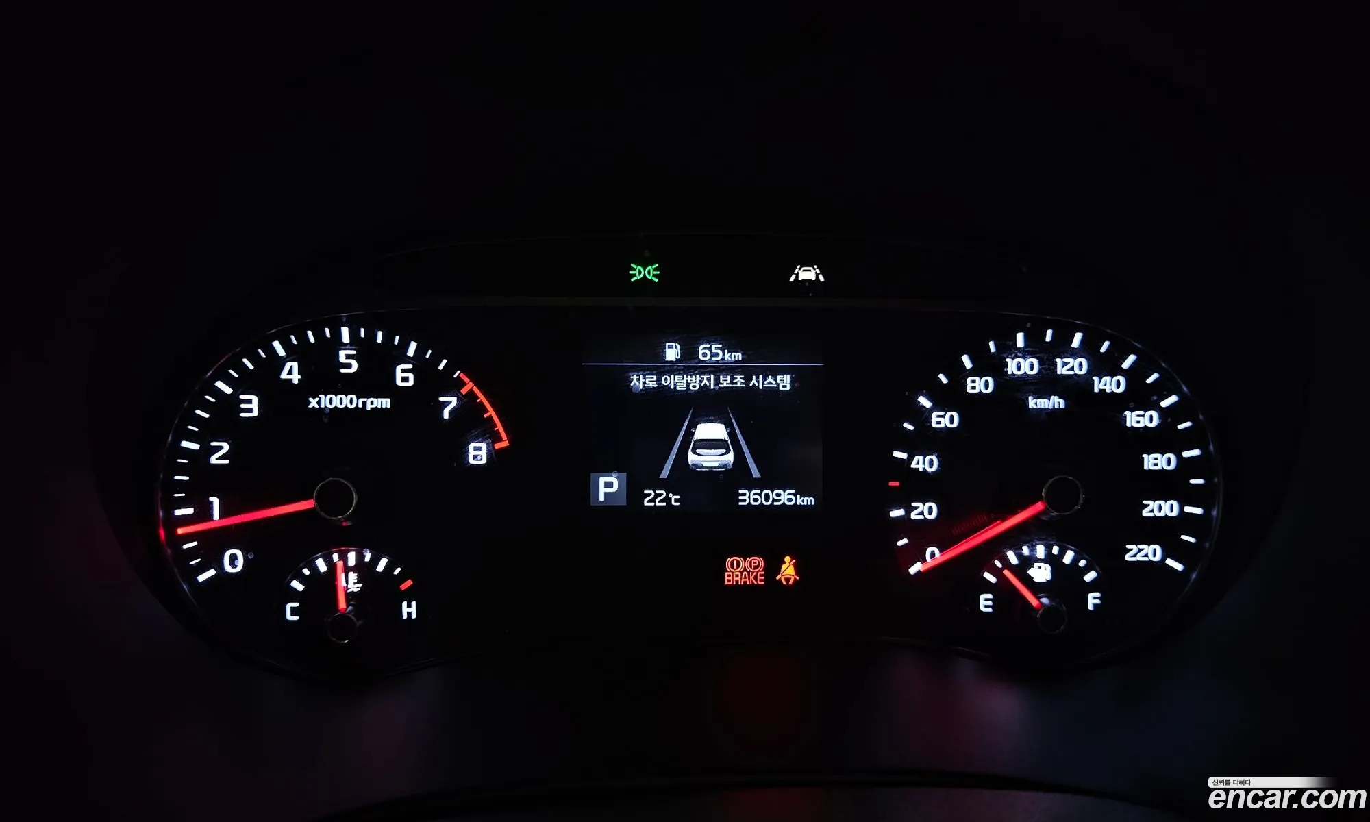 Korex Auto Trade - фотография 11747977