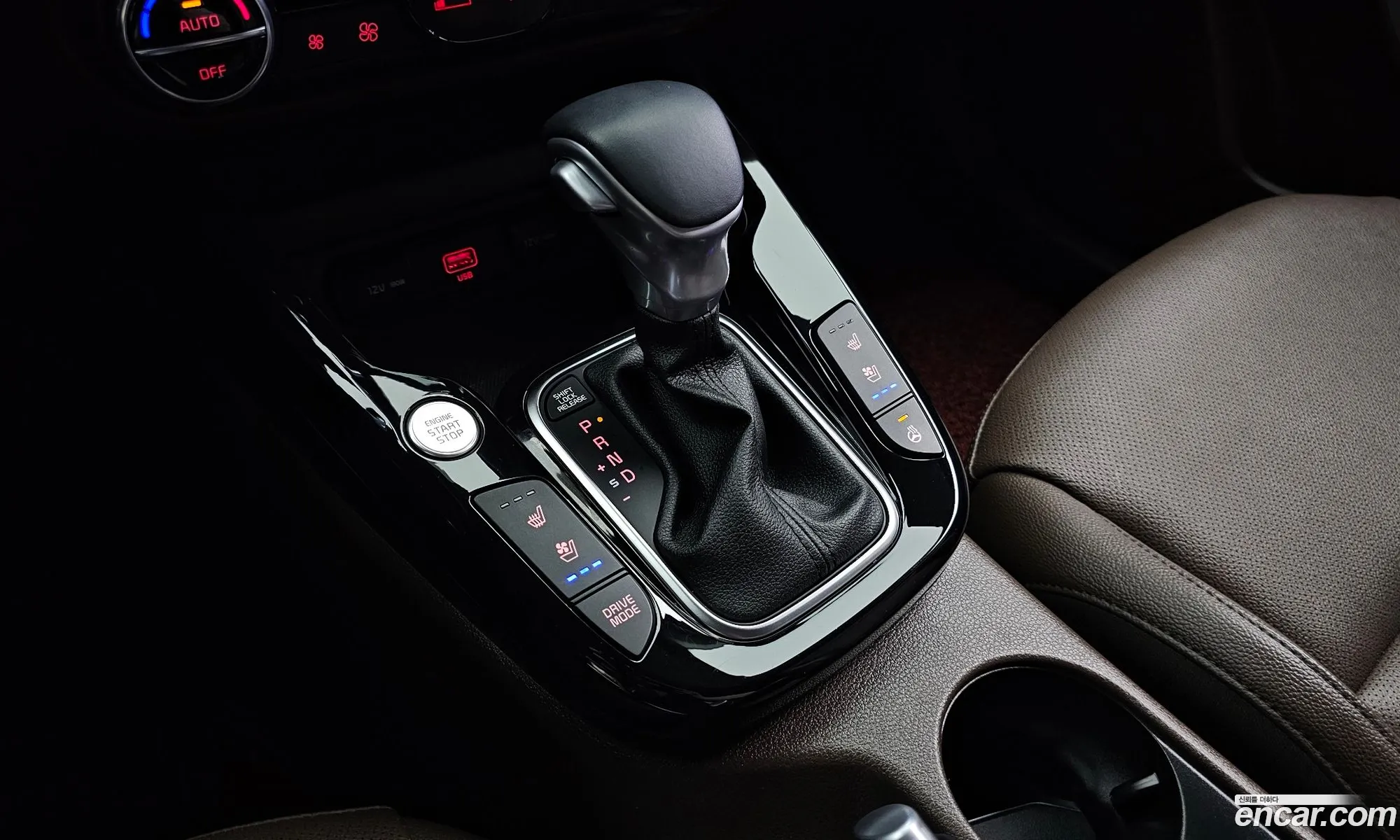 Korex Auto Trade - фотография 11747978
