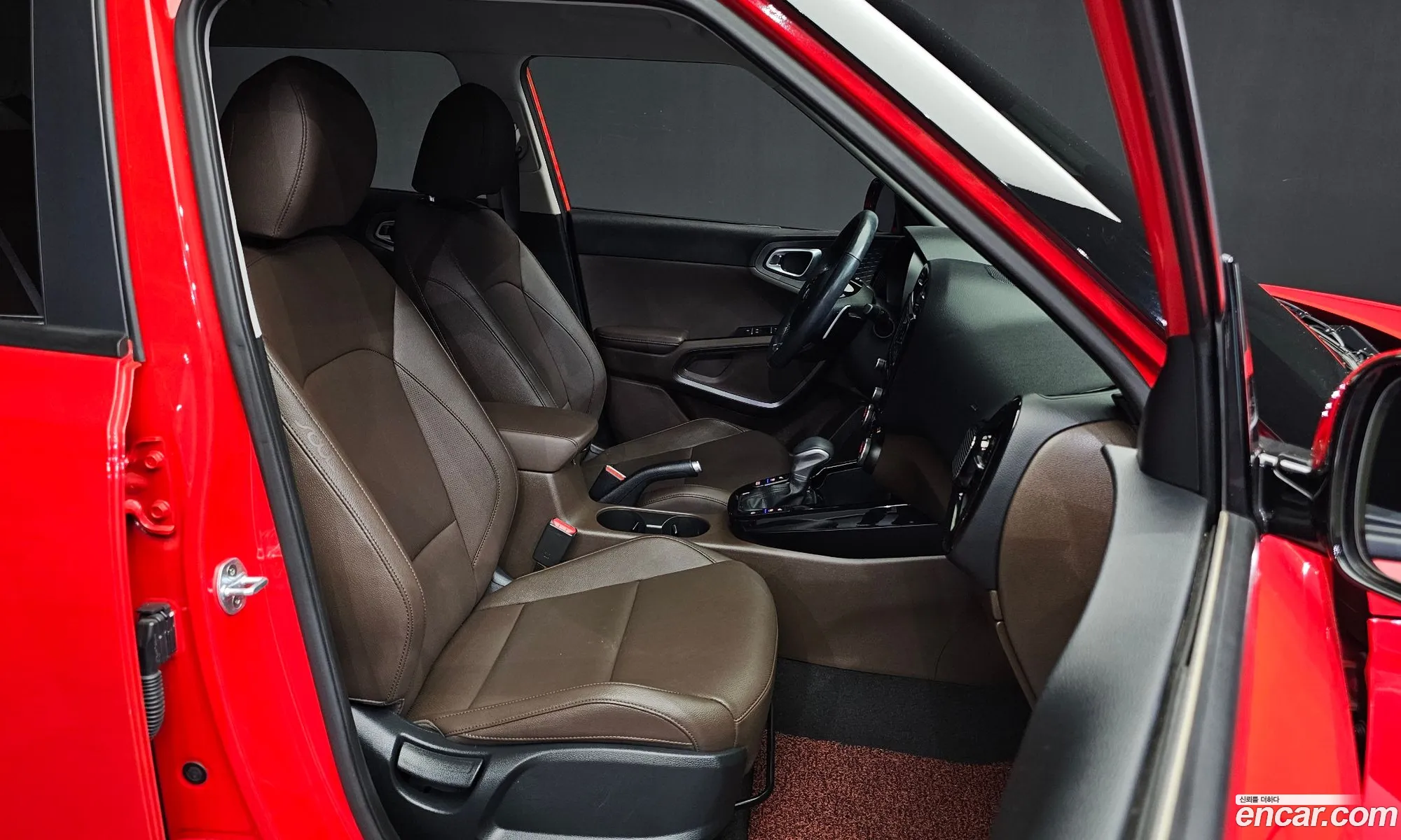 Korex Auto Trade - фотография 11747979