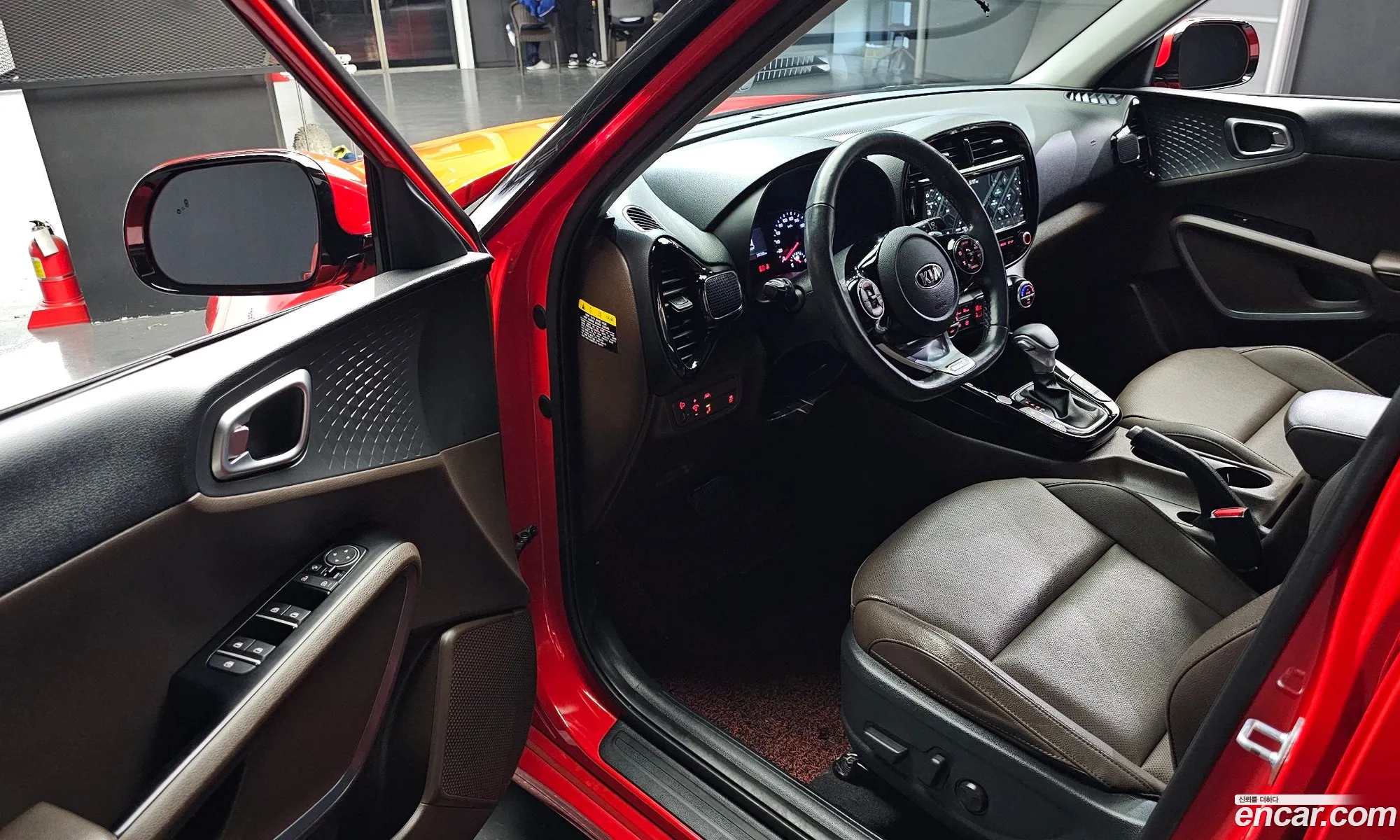 Korex Auto Trade - фотография 11747980